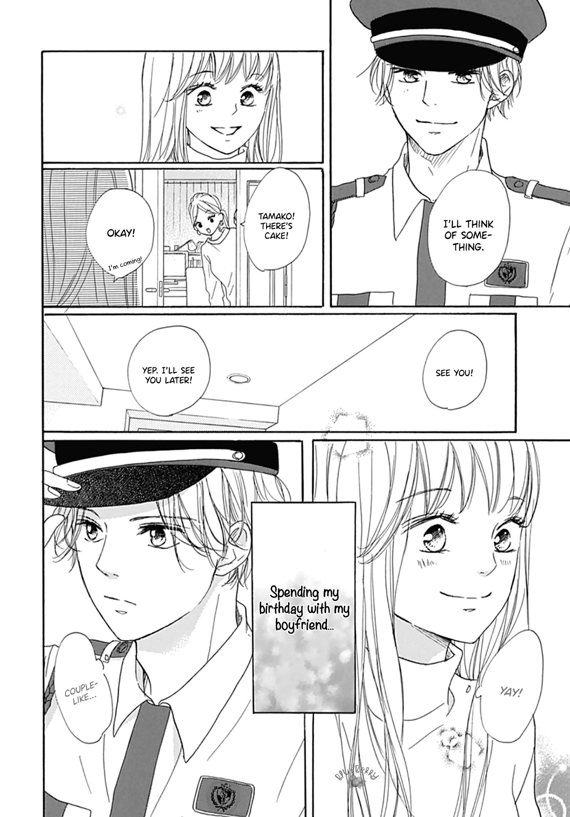 Dakishimete, Tsuideni Kiss mo Chapter 5 page 26 - Chapter 5