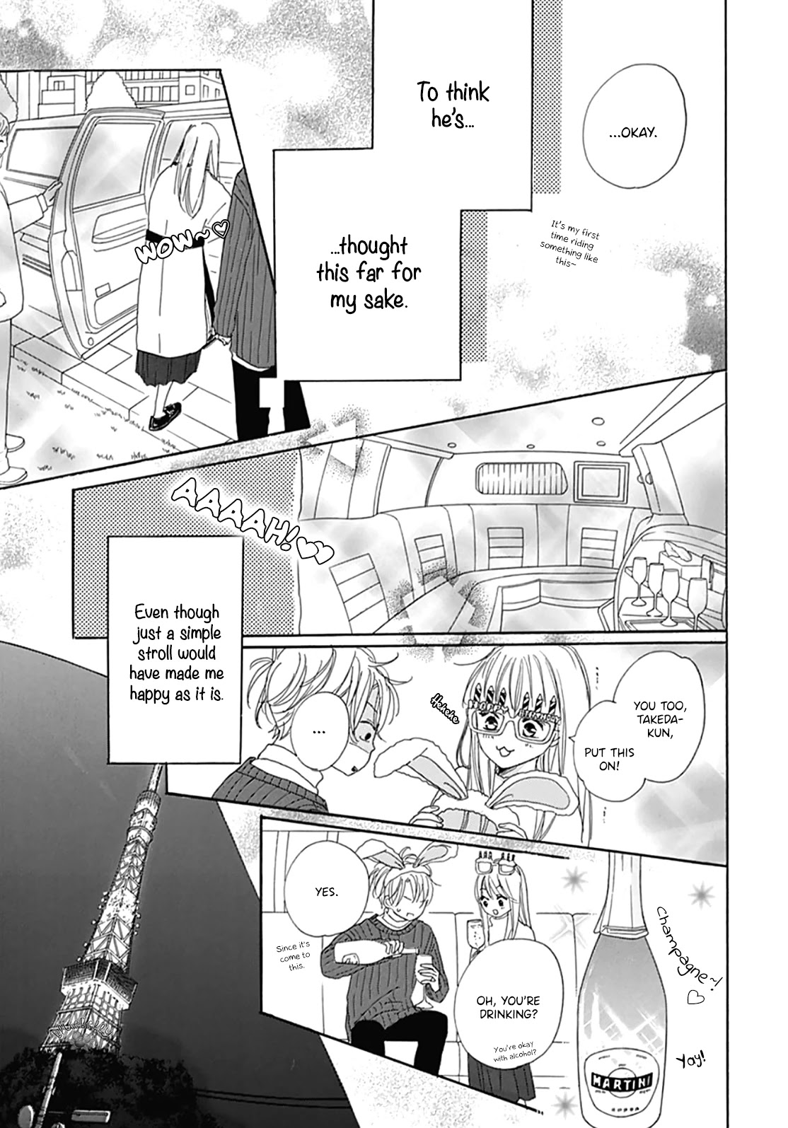Dakishimete, Tsuideni Kiss mo Chapter 5 page 33 - Chapter 5