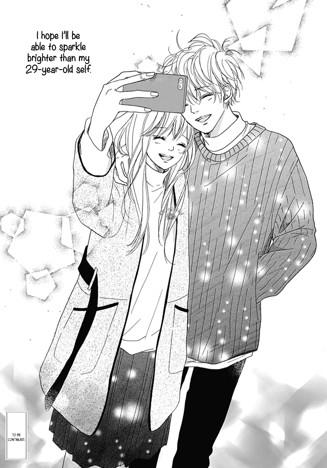 Dakishimete, Tsuideni Kiss mo Chapter 5 page 43 - Chapter 5