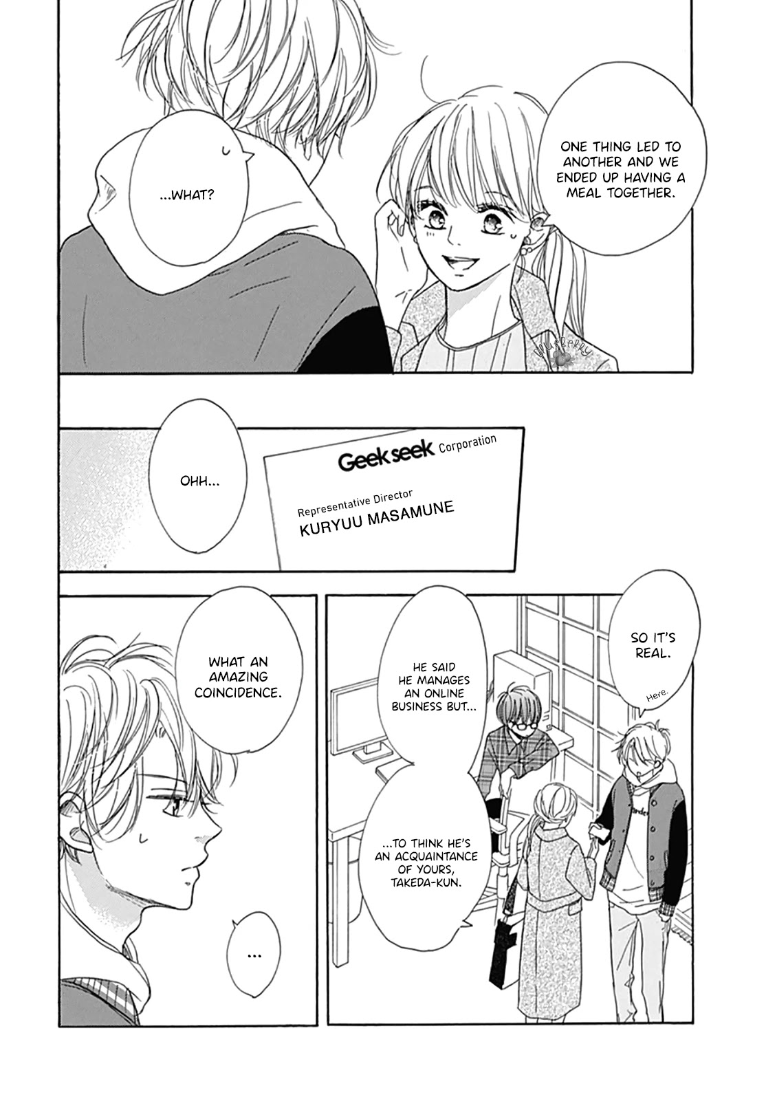 Dakishimete, Tsuideni Kiss mo Chapter 5 page 6 - Chapter 5