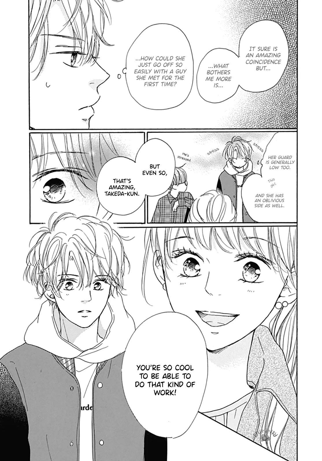 Dakishimete, Tsuideni Kiss mo Chapter 5 page 7 - Chapter 5