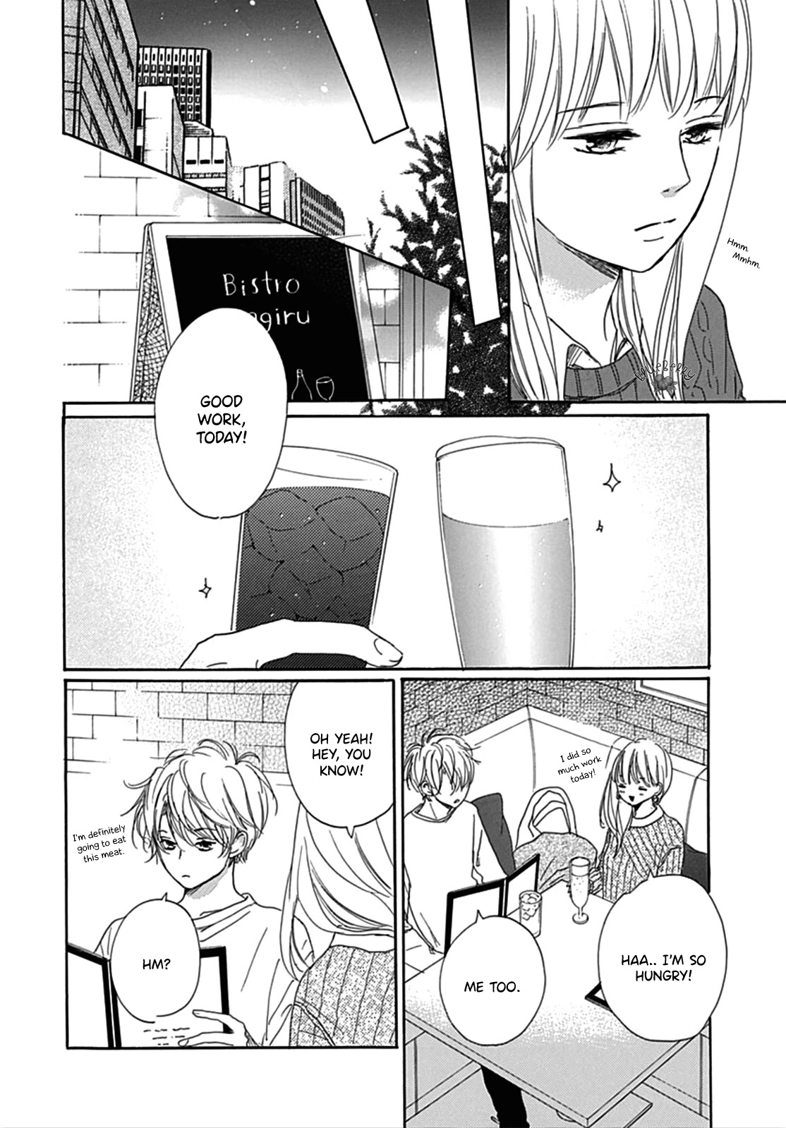 Dakishimete, Tsuideni Kiss mo Chapter 6 page 11 - Chapter 6