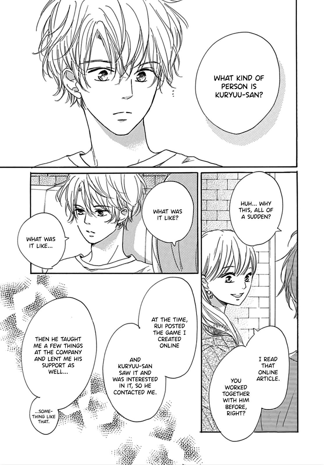 Dakishimete, Tsuideni Kiss mo Chapter 6 page 12 - Chapter 6