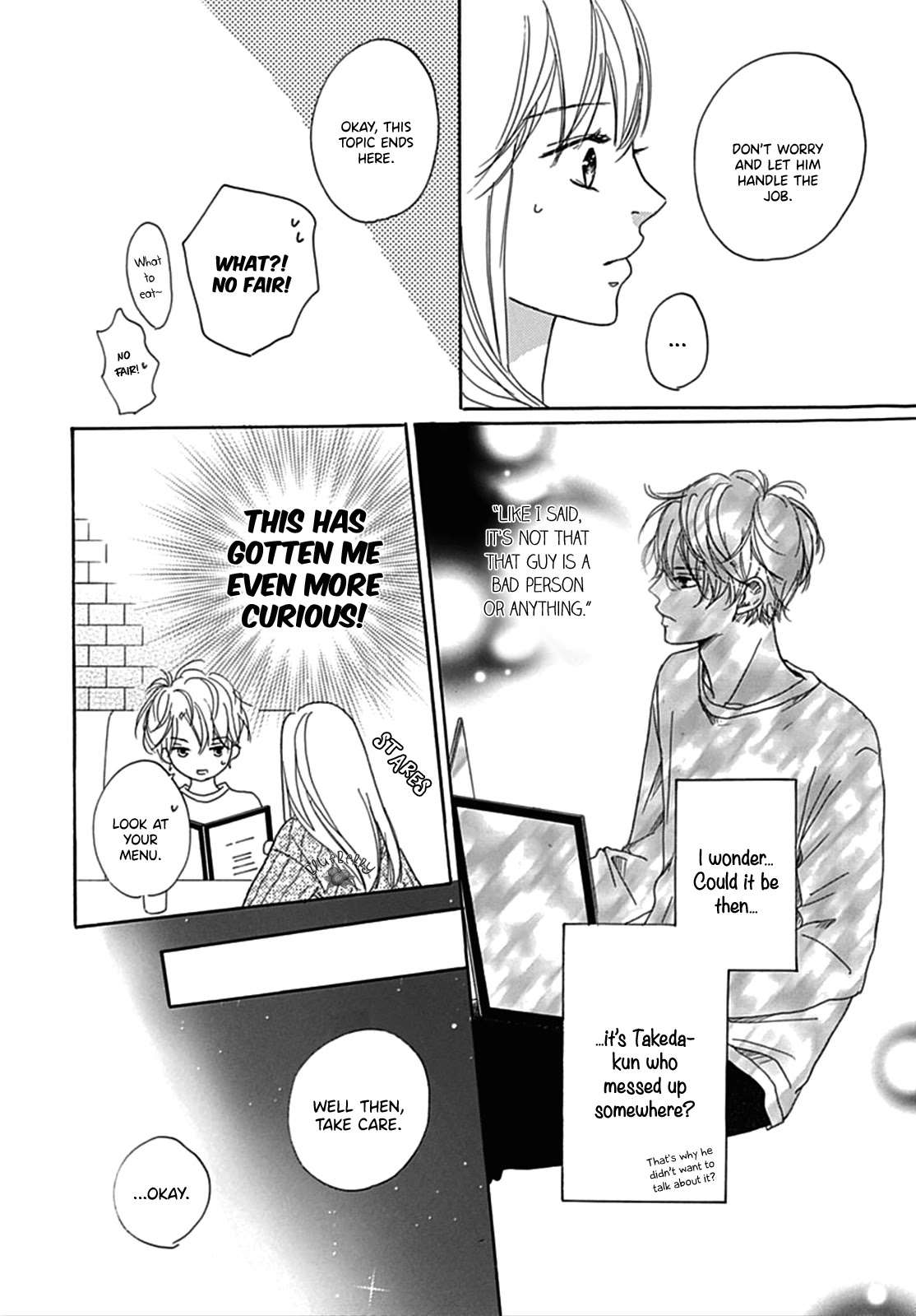 Dakishimete, Tsuideni Kiss mo Chapter 6 page 17 - Chapter 6