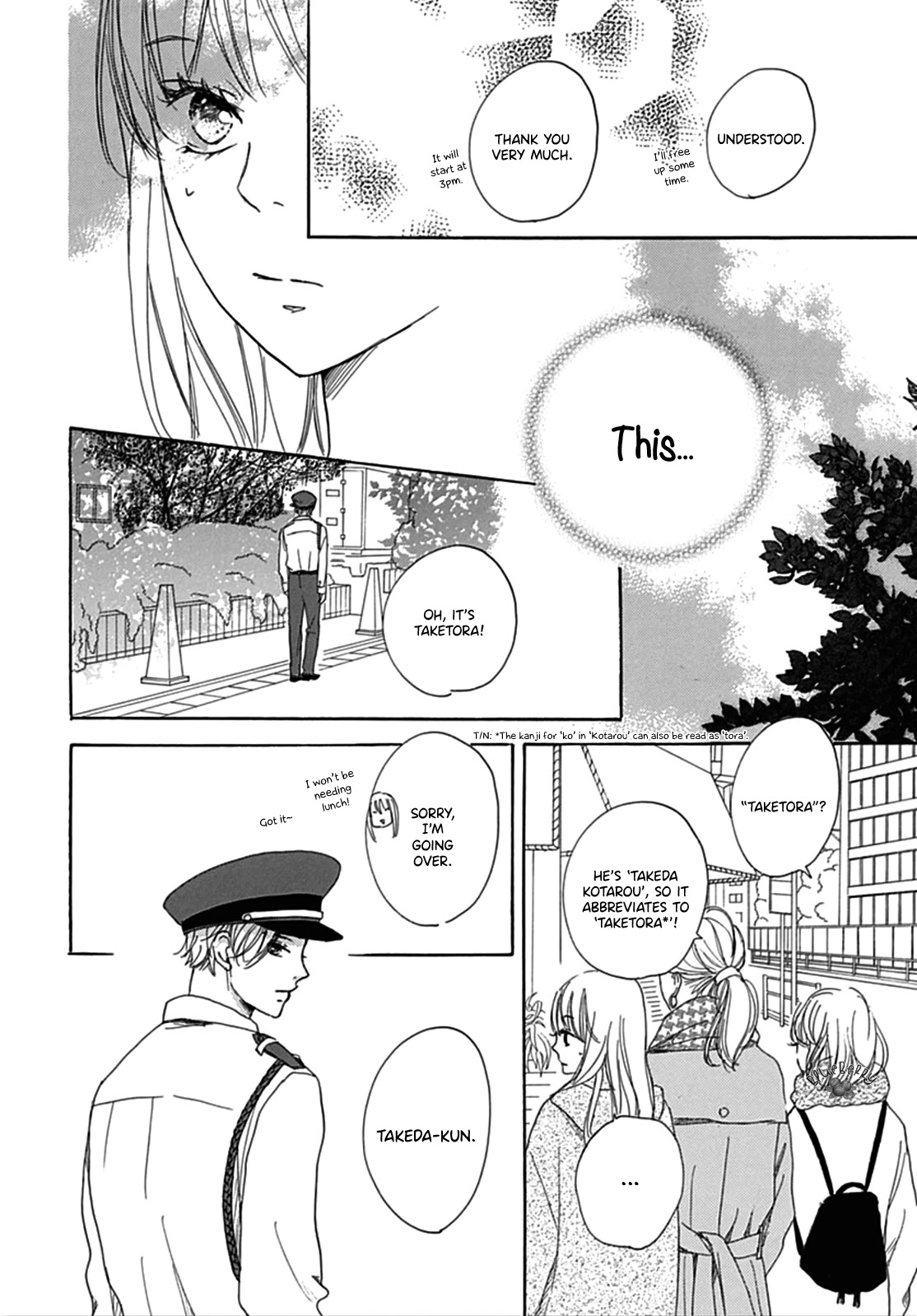 Dakishimete, Tsuideni Kiss mo Chapter 6 page 21 - Chapter 6