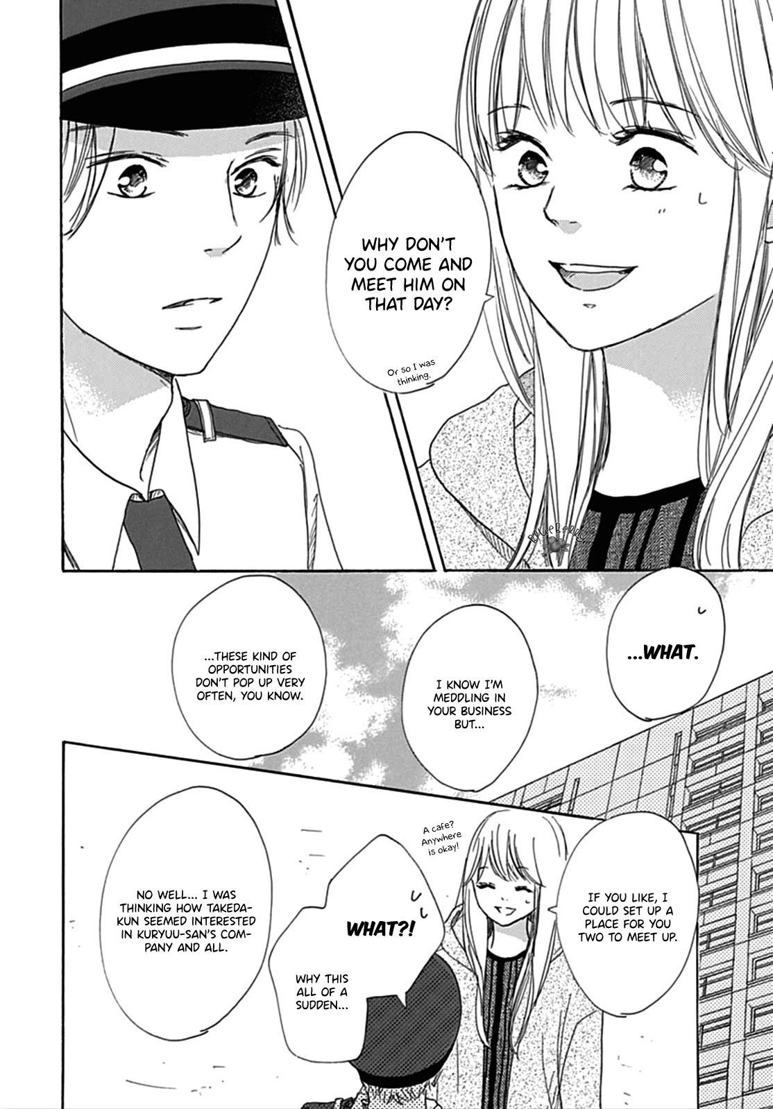 Dakishimete, Tsuideni Kiss mo Chapter 6 page 23 - Chapter 6