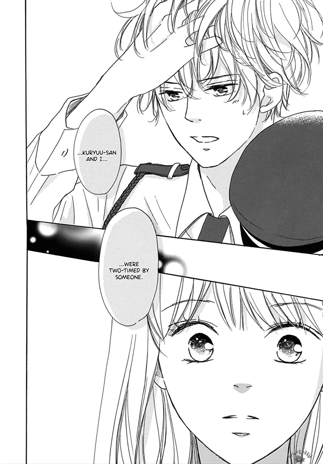 Dakishimete, Tsuideni Kiss mo Chapter 6 page 25 - Chapter 6