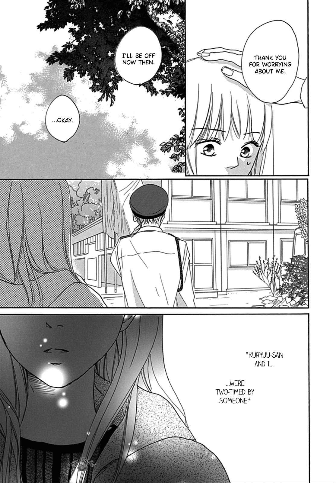 Dakishimete, Tsuideni Kiss mo Chapter 6 page 28 - Chapter 6