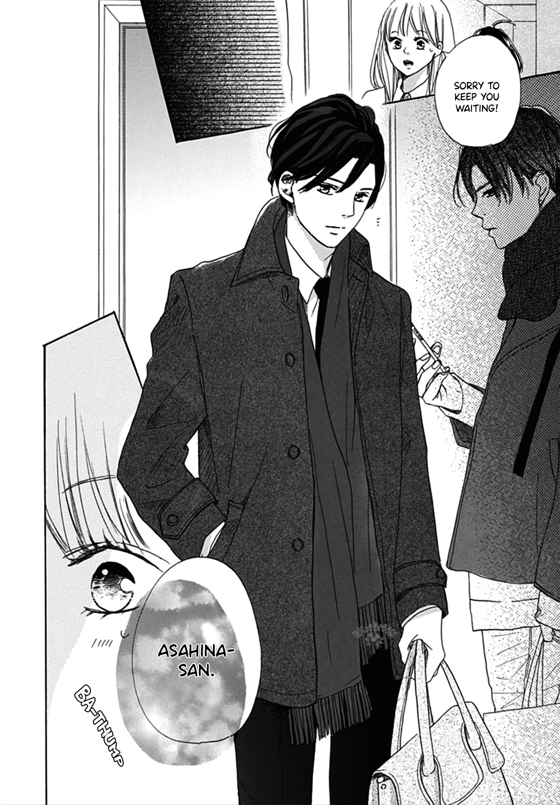 Dakishimete, Tsuideni Kiss mo Chapter 6 page 31 - Chapter 6