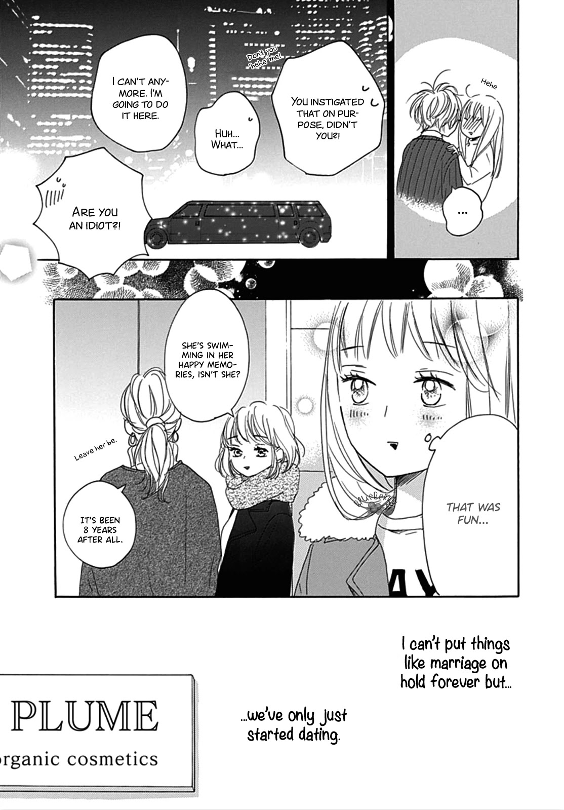 Dakishimete, Tsuideni Kiss mo Chapter 6 page 8 - Chapter 6