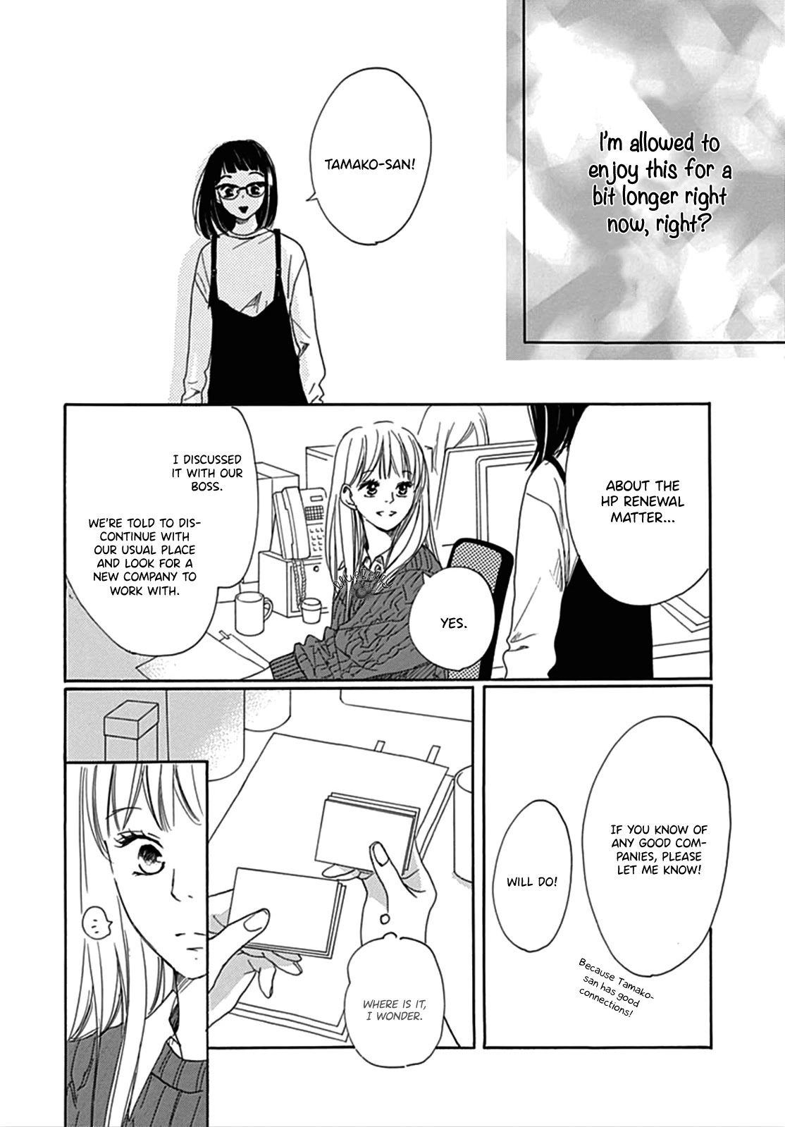 Dakishimete, Tsuideni Kiss mo Chapter 6 page 9 - Chapter 6