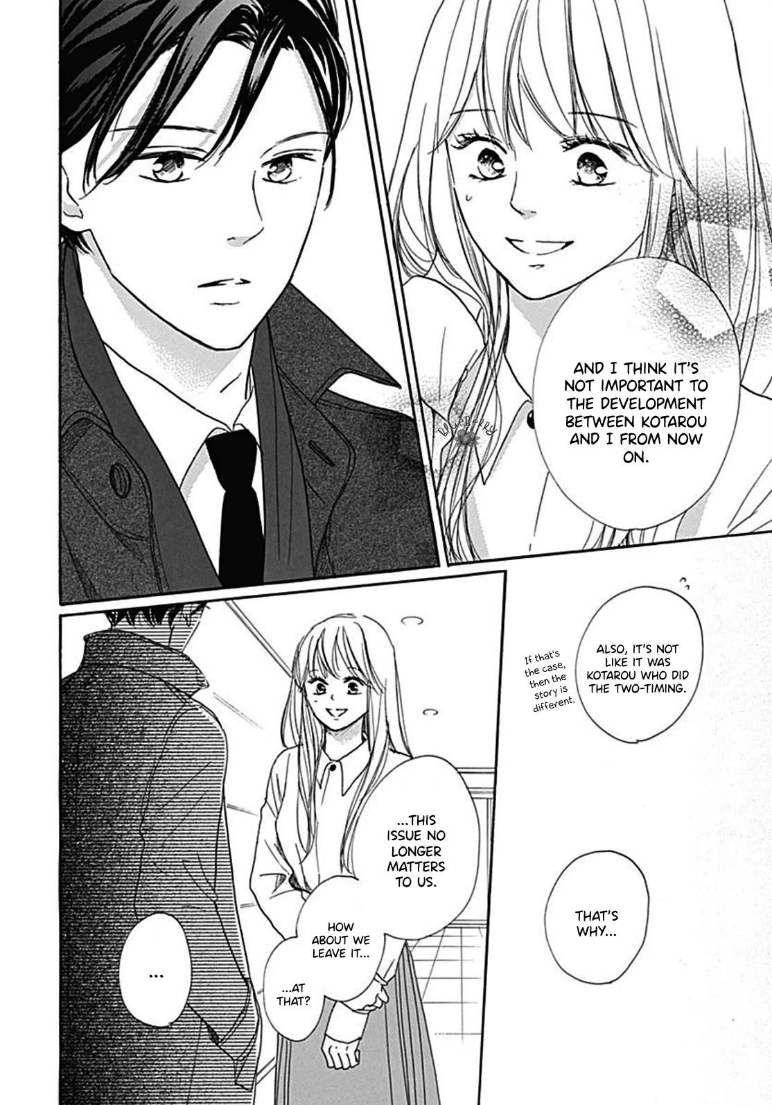 Dakishimete, Tsuideni Kiss mo Chapter 7 page 10 - Chapter 7