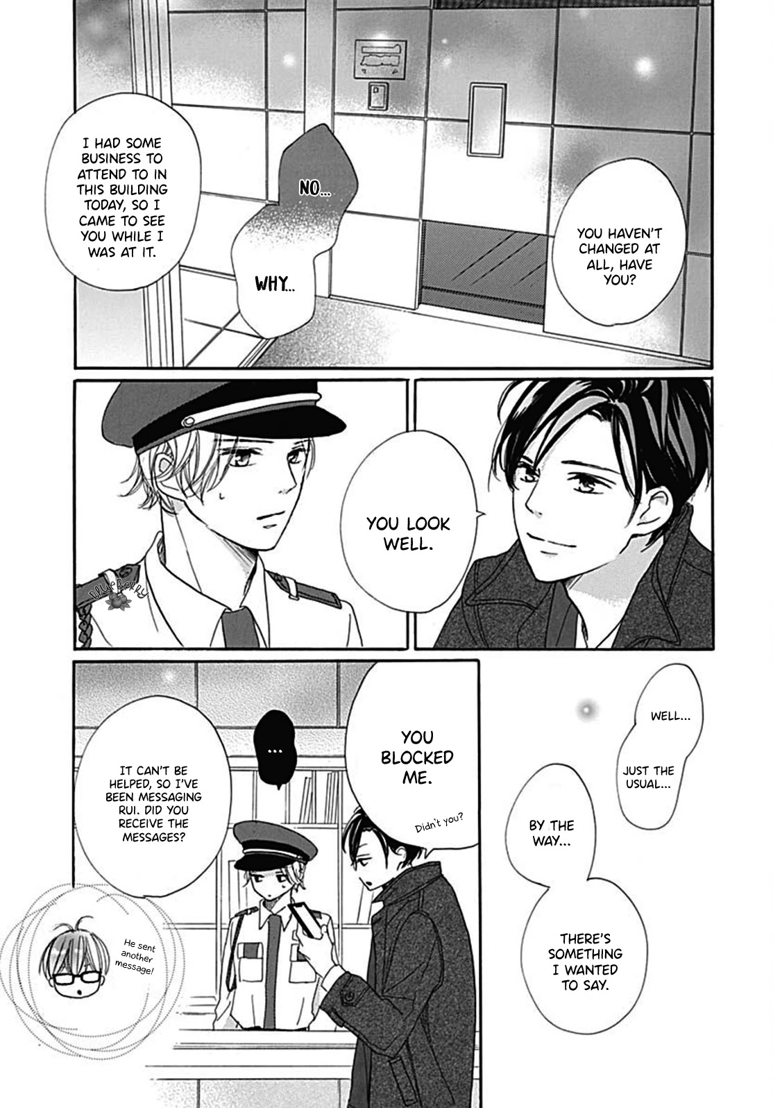 Dakishimete, Tsuideni Kiss mo Chapter 7 page 15 - Chapter 7