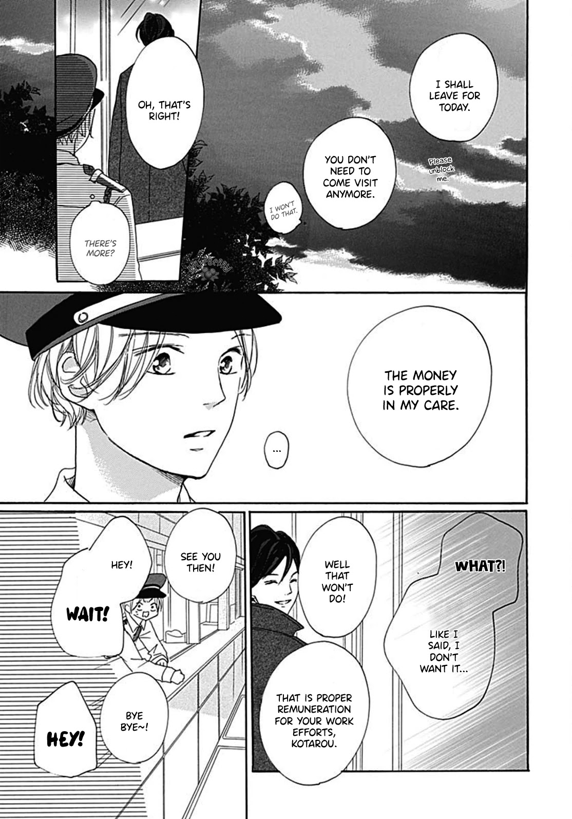 Dakishimete, Tsuideni Kiss mo Chapter 7 page 17 - Chapter 7