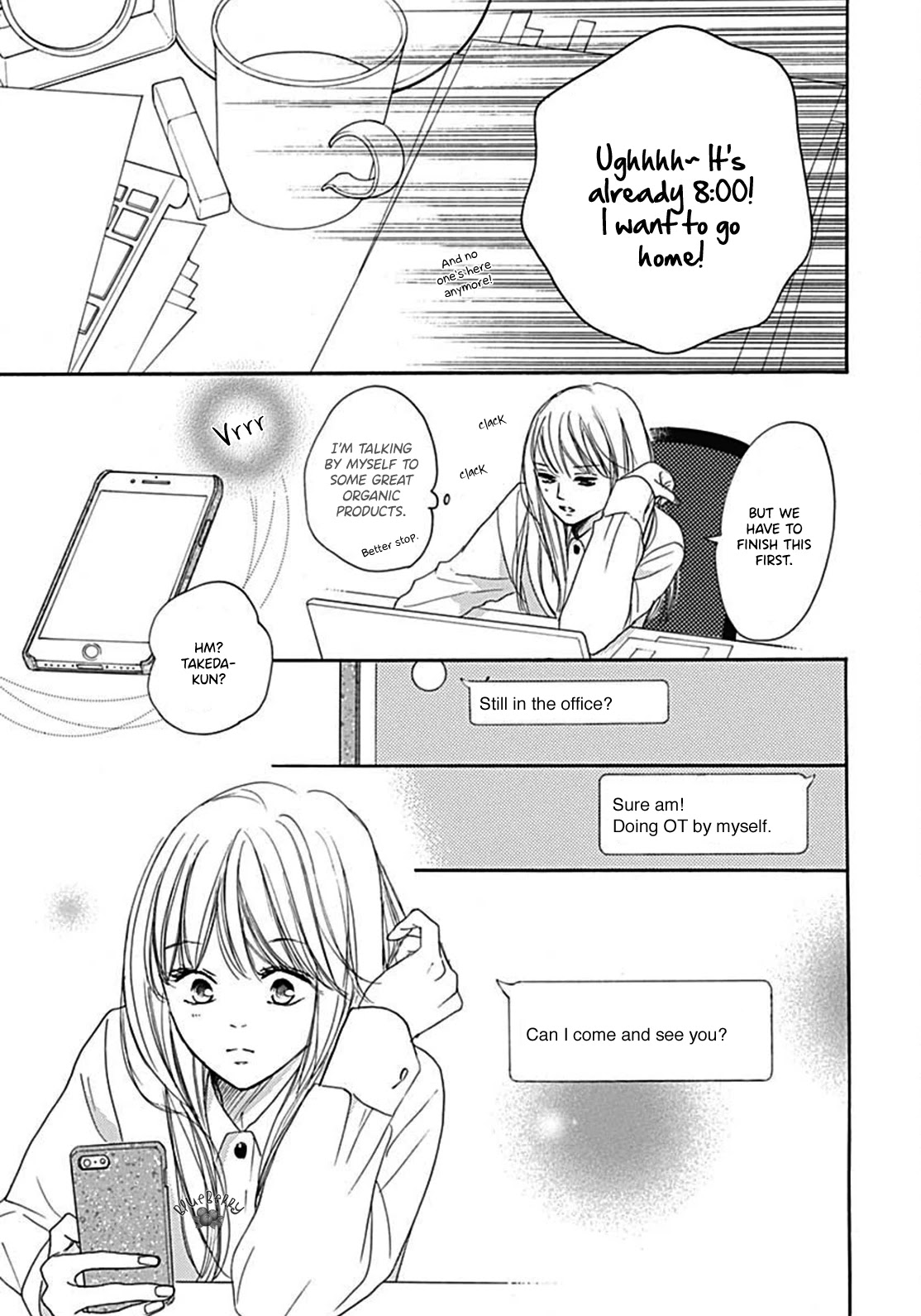 Dakishimete, Tsuideni Kiss mo Chapter 7 page 19 - Chapter 7