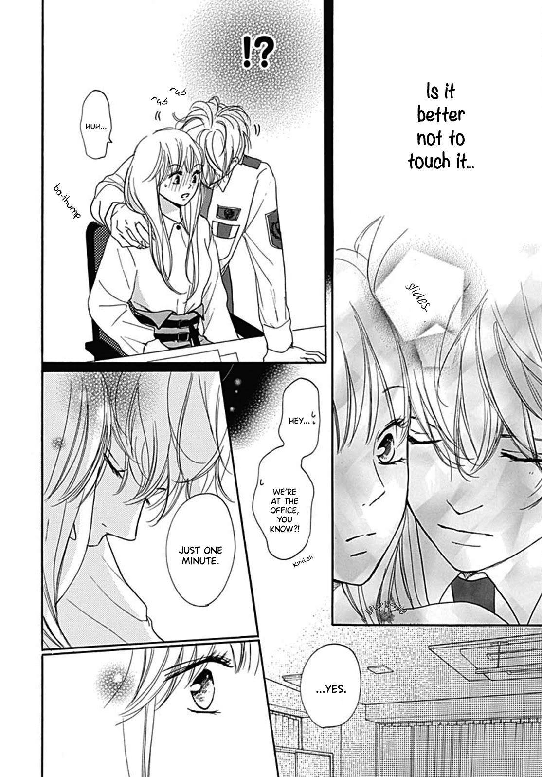 Dakishimete, Tsuideni Kiss mo Chapter 7 page 22 - Chapter 7