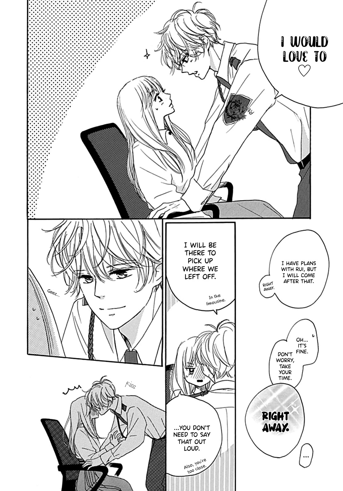 Dakishimete, Tsuideni Kiss mo Chapter 7 page 26 - Chapter 7