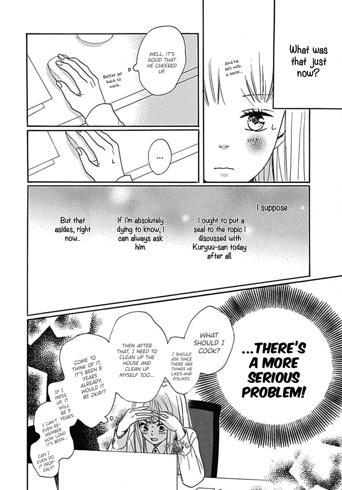 Dakishimete, Tsuideni Kiss mo Chapter 7 page 28 - Chapter 7
