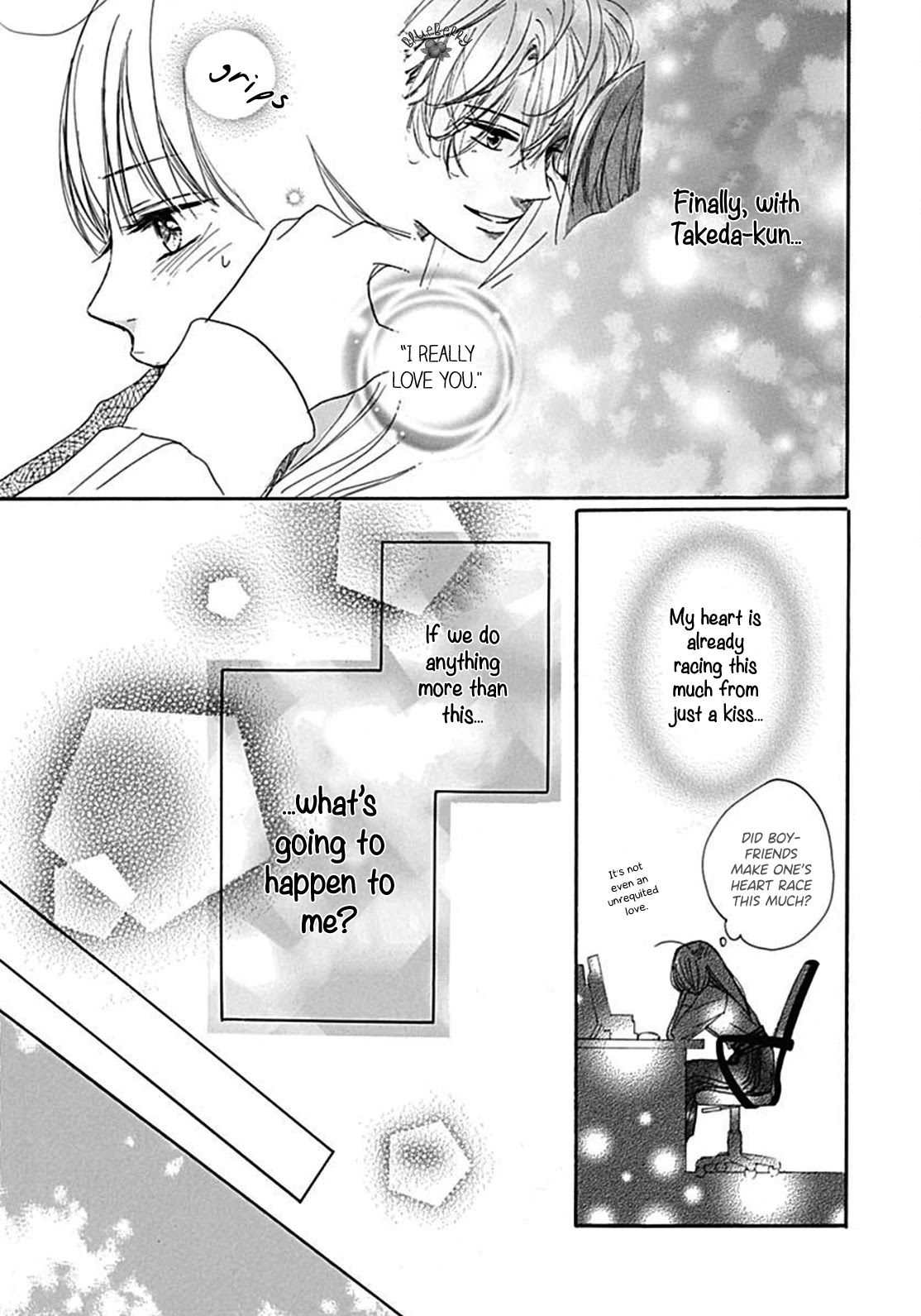 Dakishimete, Tsuideni Kiss mo Chapter 7 page 29 - Chapter 7