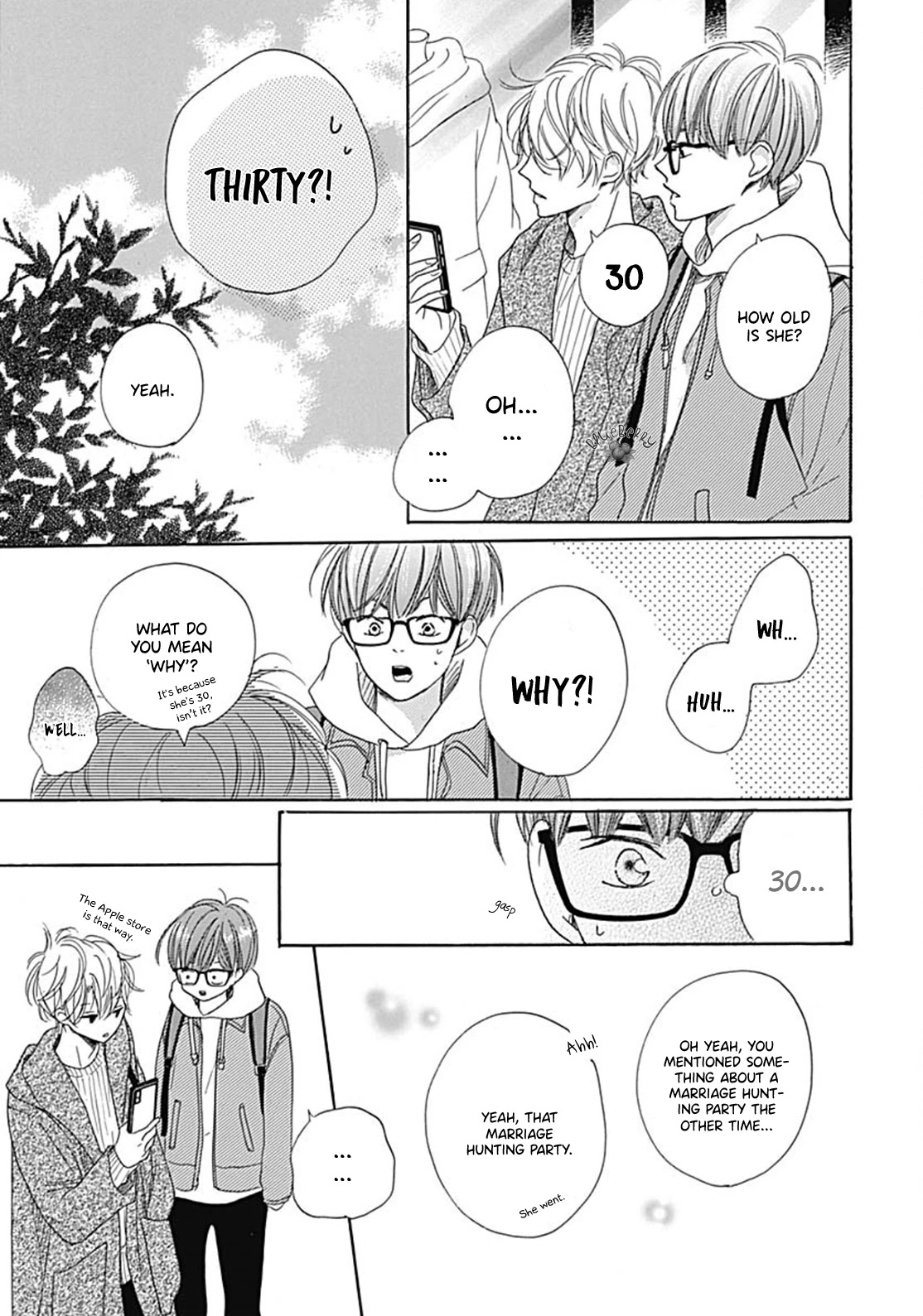 Dakishimete, Tsuideni Kiss mo Chapter 7 page 31 - Chapter 7