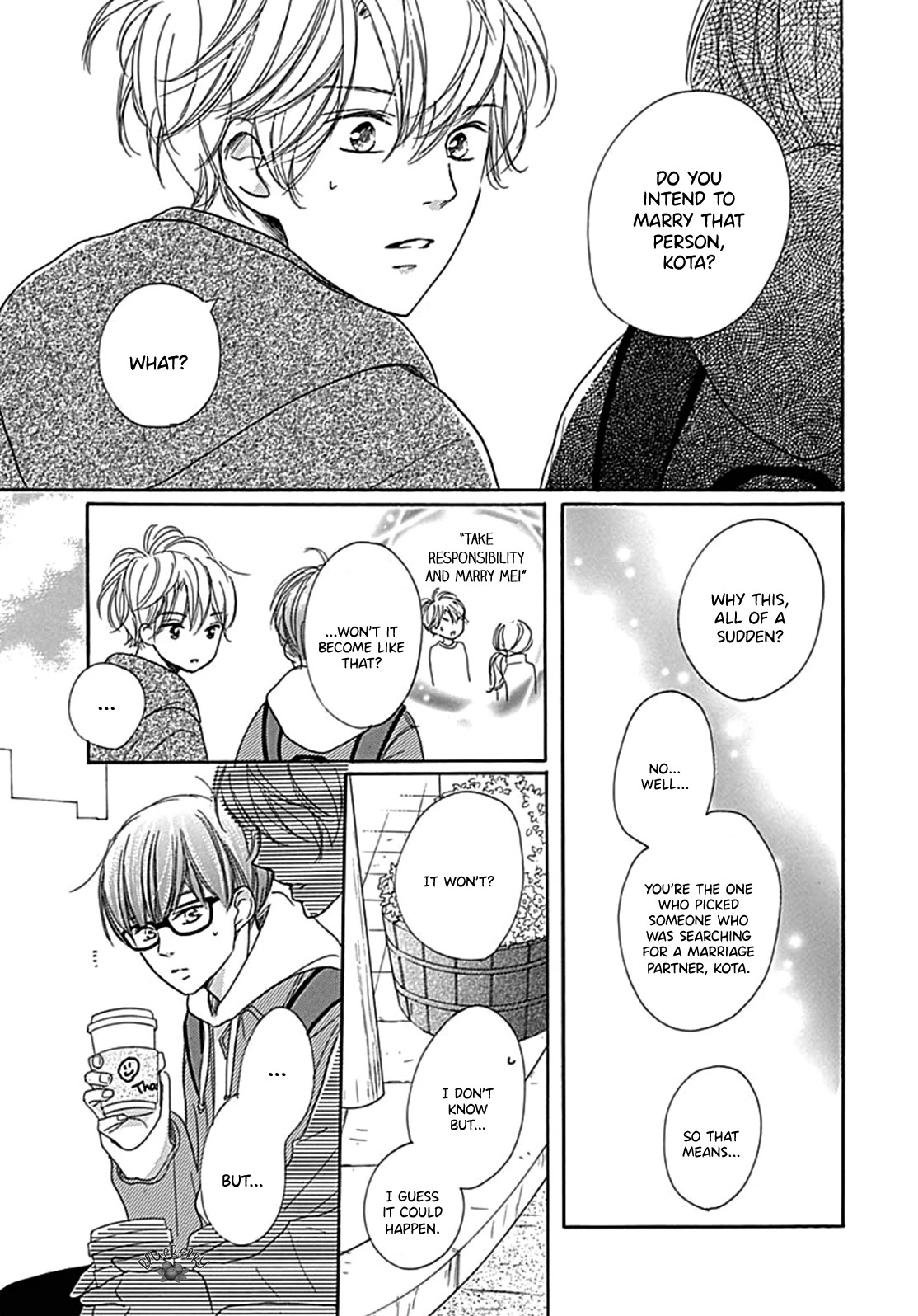 Dakishimete, Tsuideni Kiss mo Chapter 7 page 33 - Chapter 7