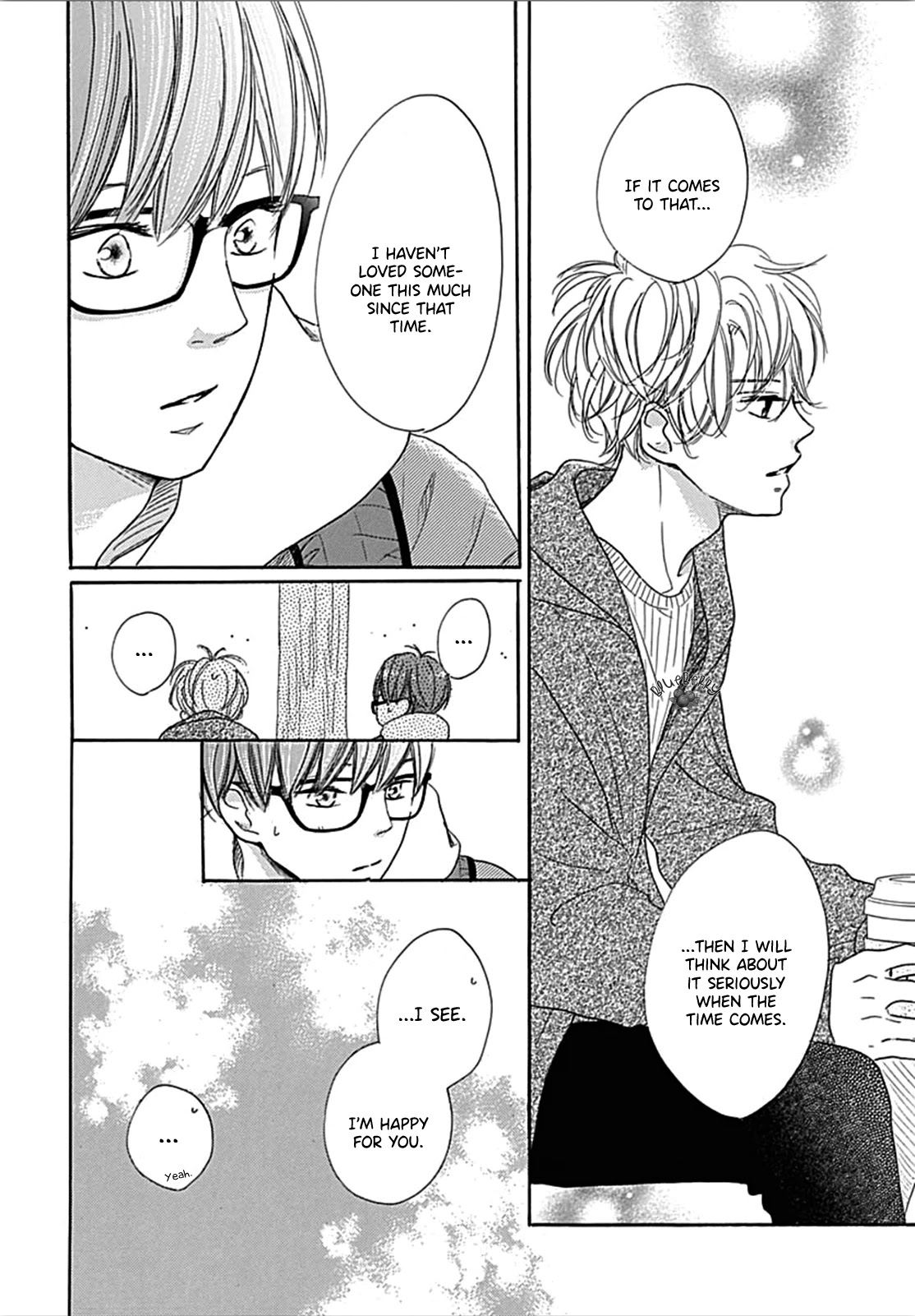 Dakishimete, Tsuideni Kiss mo Chapter 7 page 34 - Chapter 7
