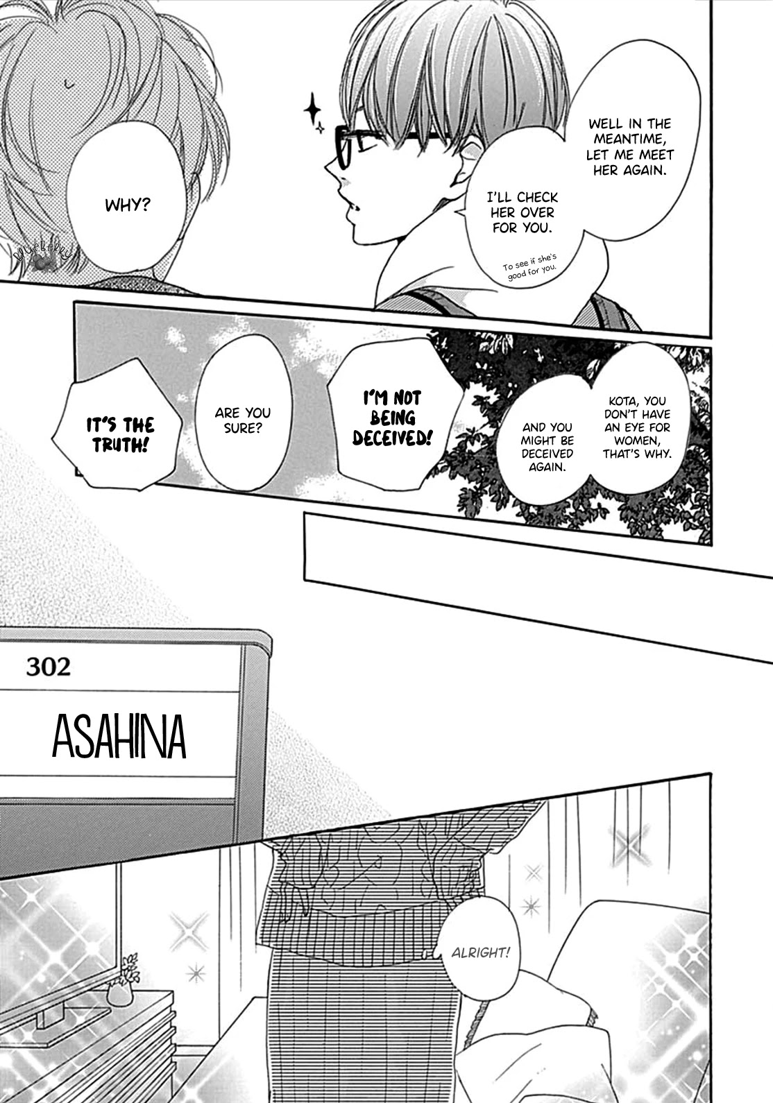 Dakishimete, Tsuideni Kiss mo Chapter 7 page 35 - Chapter 7