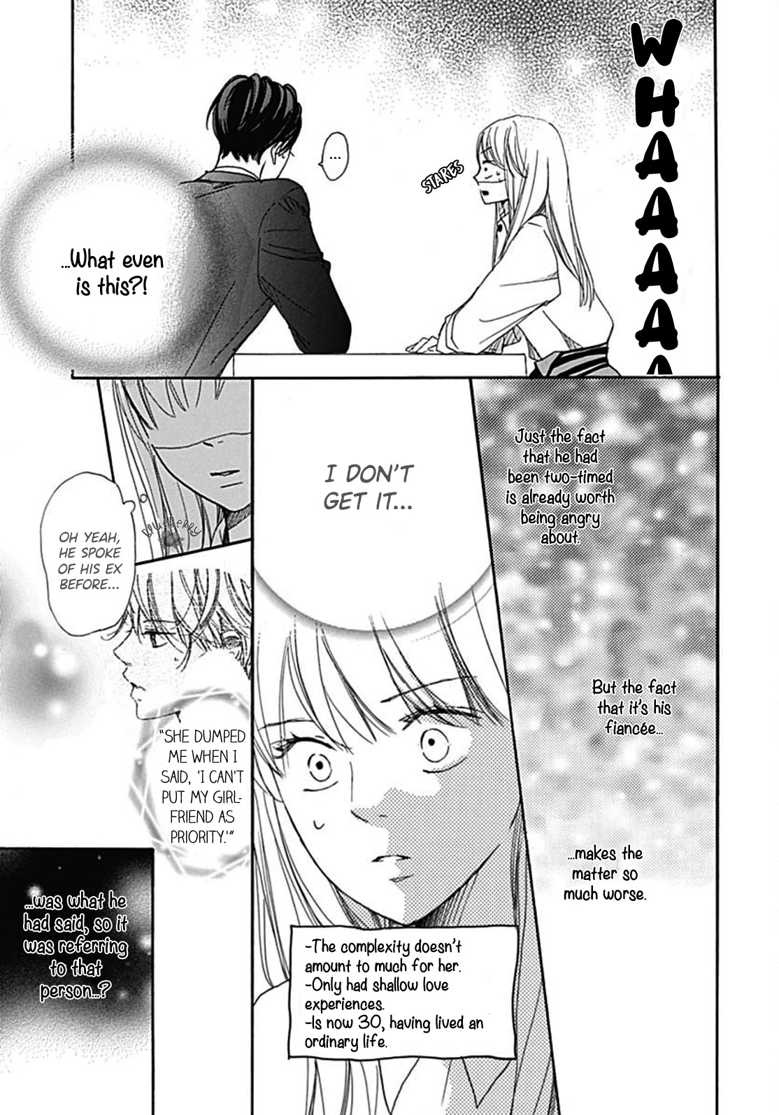 Dakishimete, Tsuideni Kiss mo Chapter 7 page 5 - Chapter 7