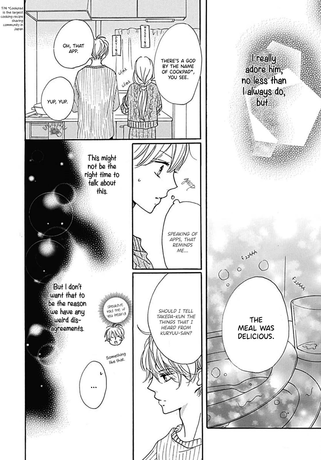Dakishimete, Tsuideni Kiss mo Chapter 8 page 10 - Chapter 8