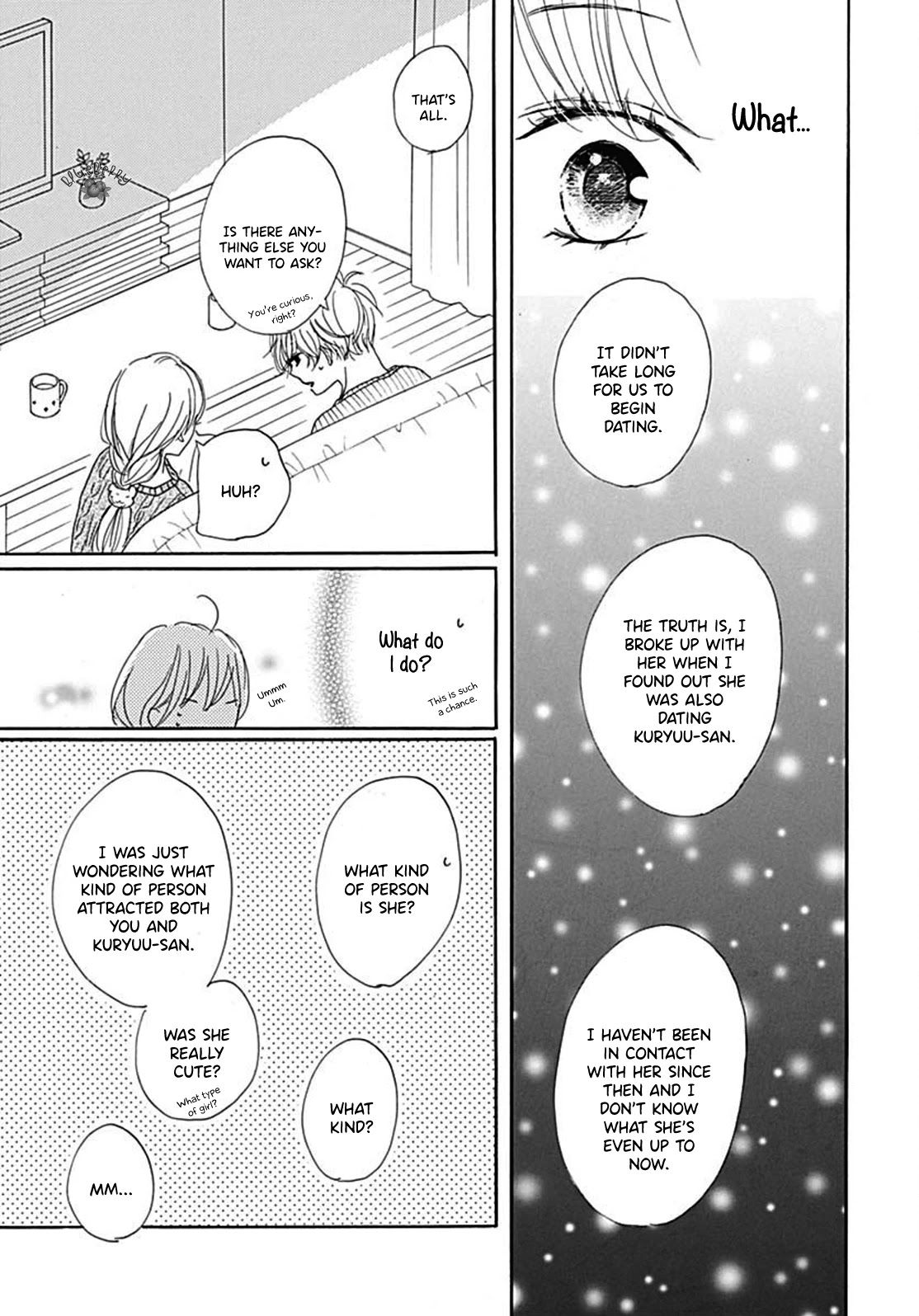 Dakishimete, Tsuideni Kiss mo Chapter 8 page 13 - Chapter 8