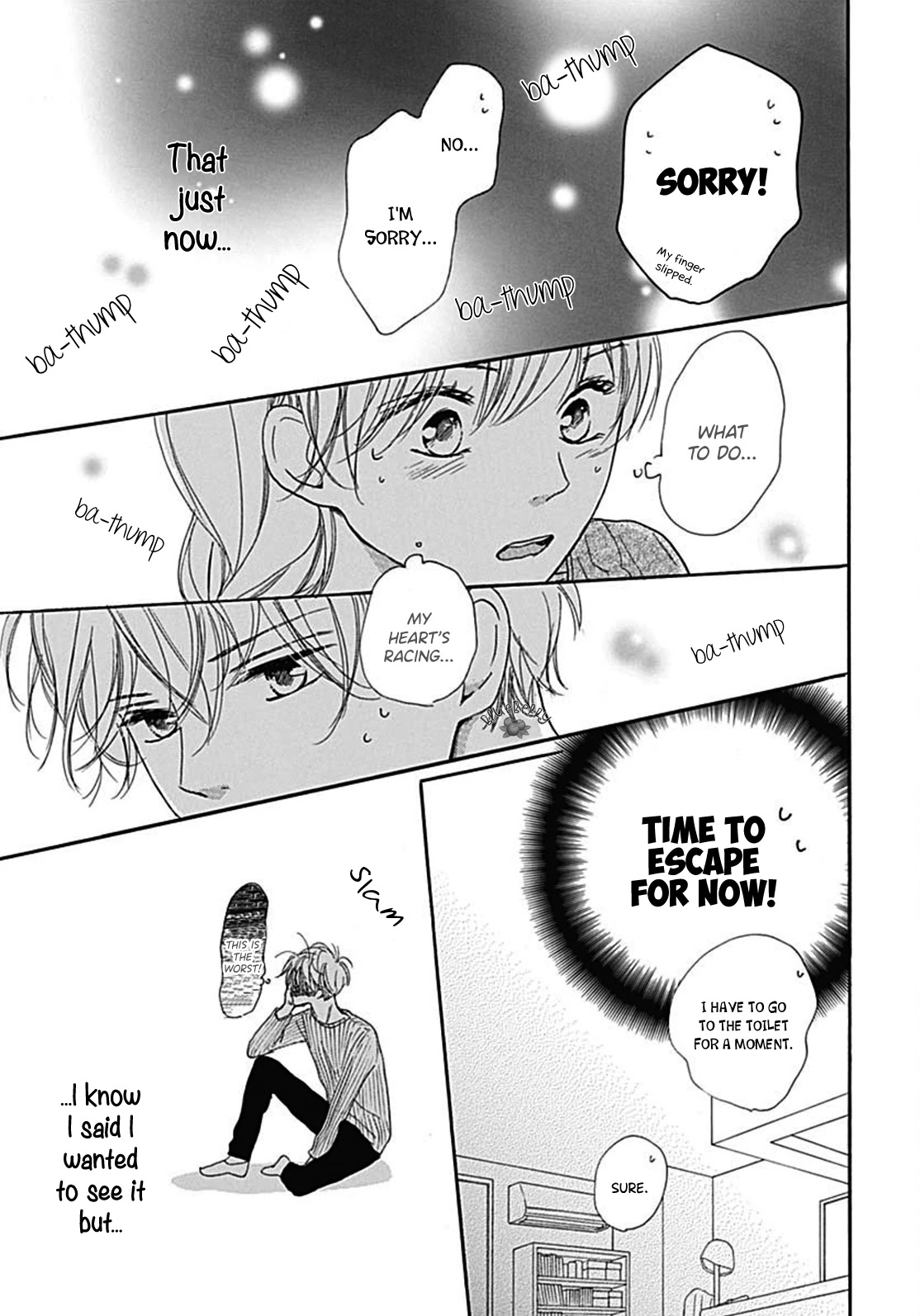 Dakishimete, Tsuideni Kiss mo Chapter 8 page 17 - Chapter 8