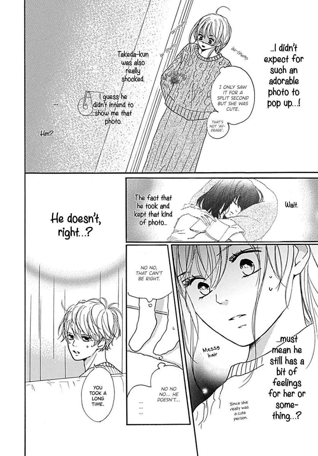 Dakishimete, Tsuideni Kiss mo Chapter 8 page 18 - Chapter 8