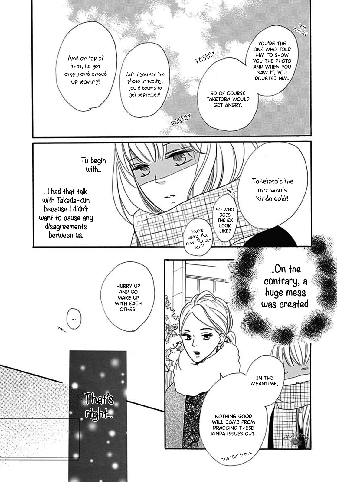 Dakishimete, Tsuideni Kiss mo Chapter 8 page 25 - Chapter 8