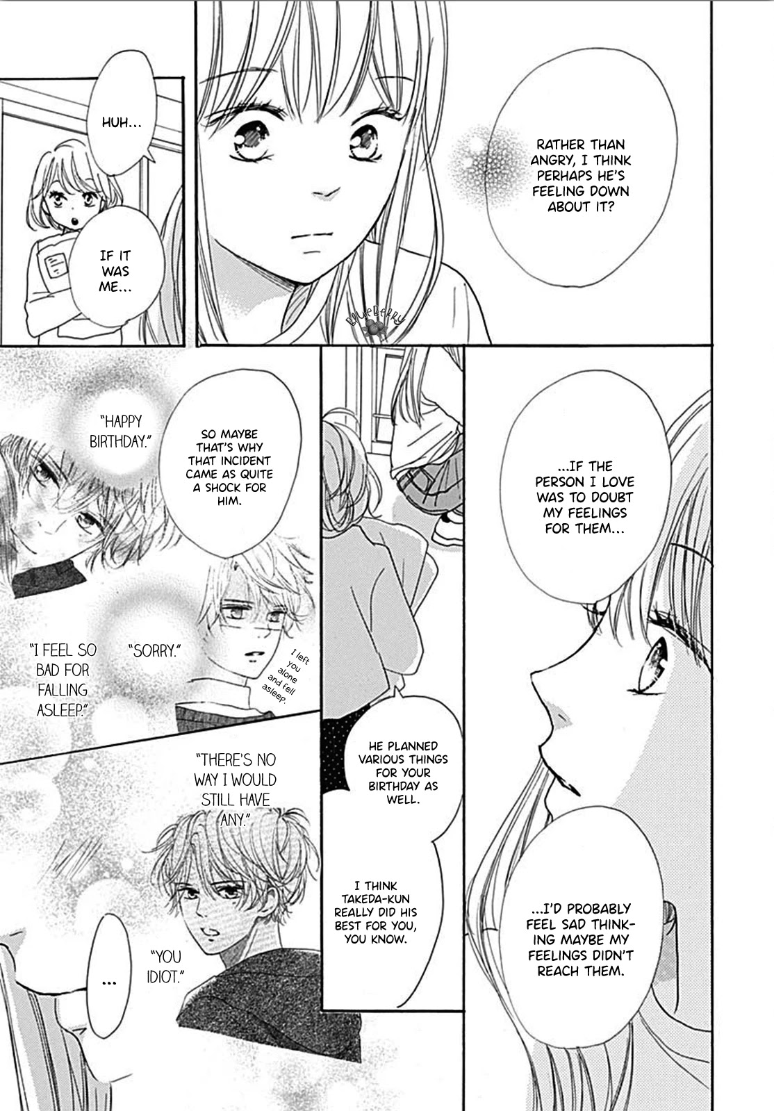 Dakishimete, Tsuideni Kiss mo Chapter 8 page 31 - Chapter 8