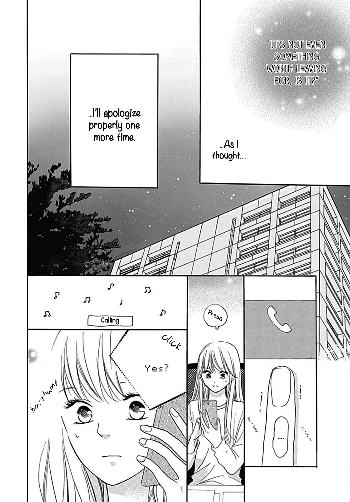 Dakishimete, Tsuideni Kiss mo Chapter 8 page 32 - Chapter 8