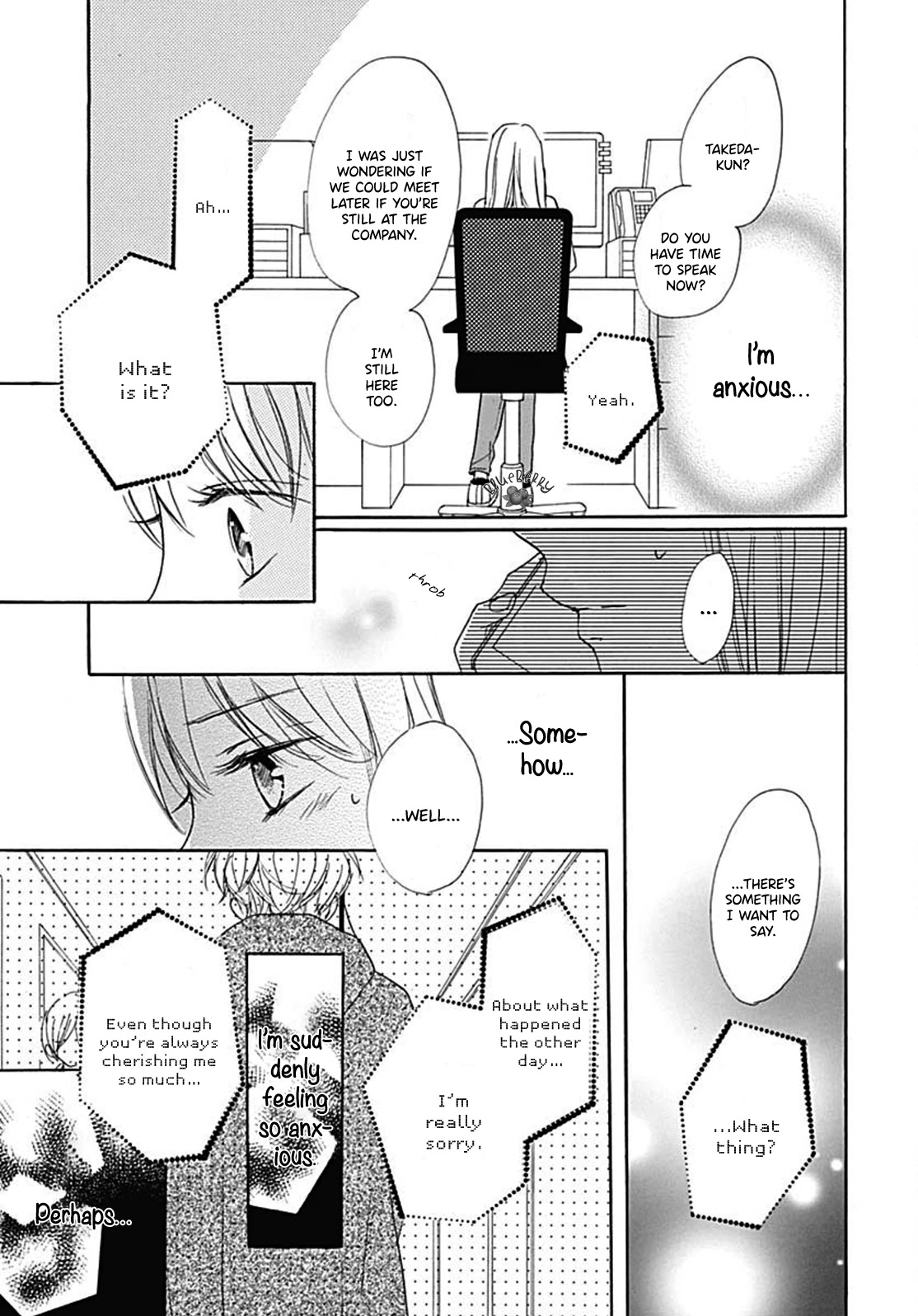 Dakishimete, Tsuideni Kiss mo Chapter 8 page 33 - Chapter 8