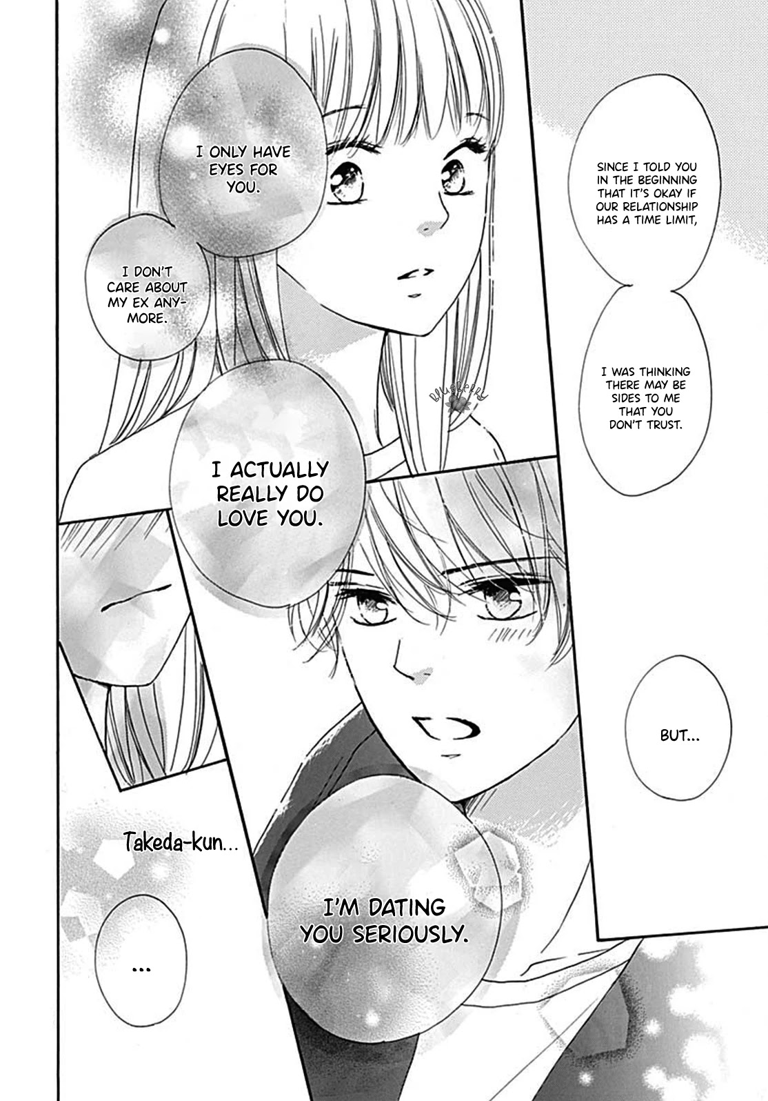 Dakishimete, Tsuideni Kiss mo Chapter 8 page 38 - Chapter 8