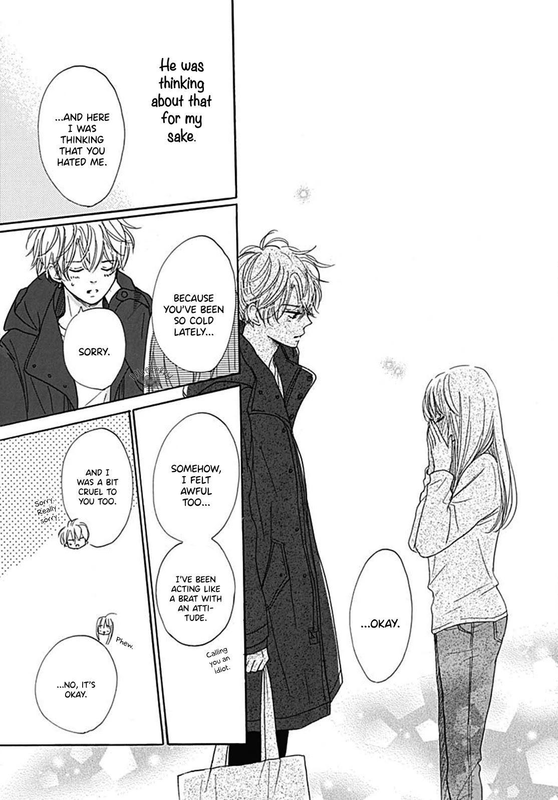 Dakishimete, Tsuideni Kiss mo Chapter 8 page 39 - Chapter 8
