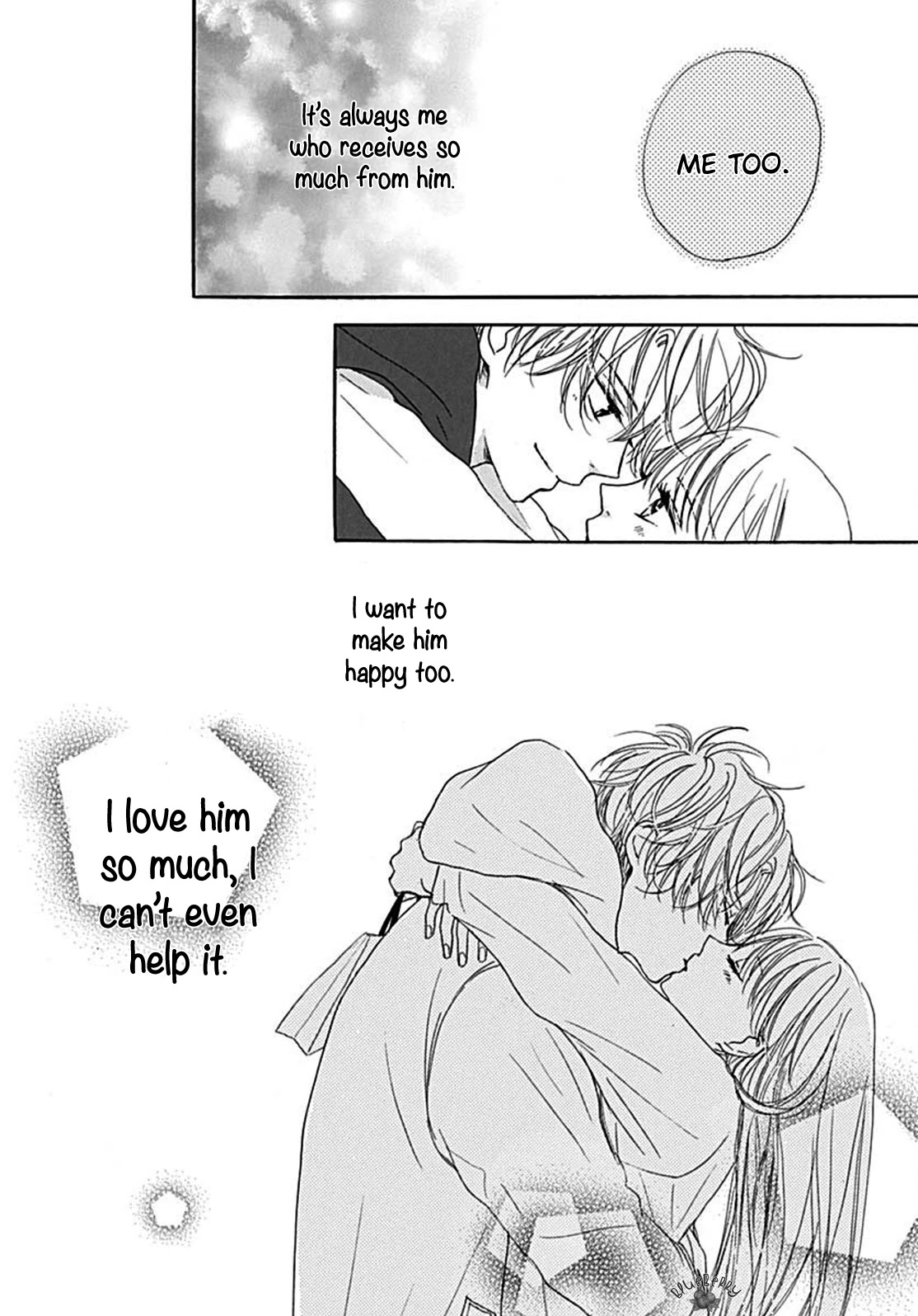 Dakishimete, Tsuideni Kiss mo Chapter 8 page 42 - Chapter 8