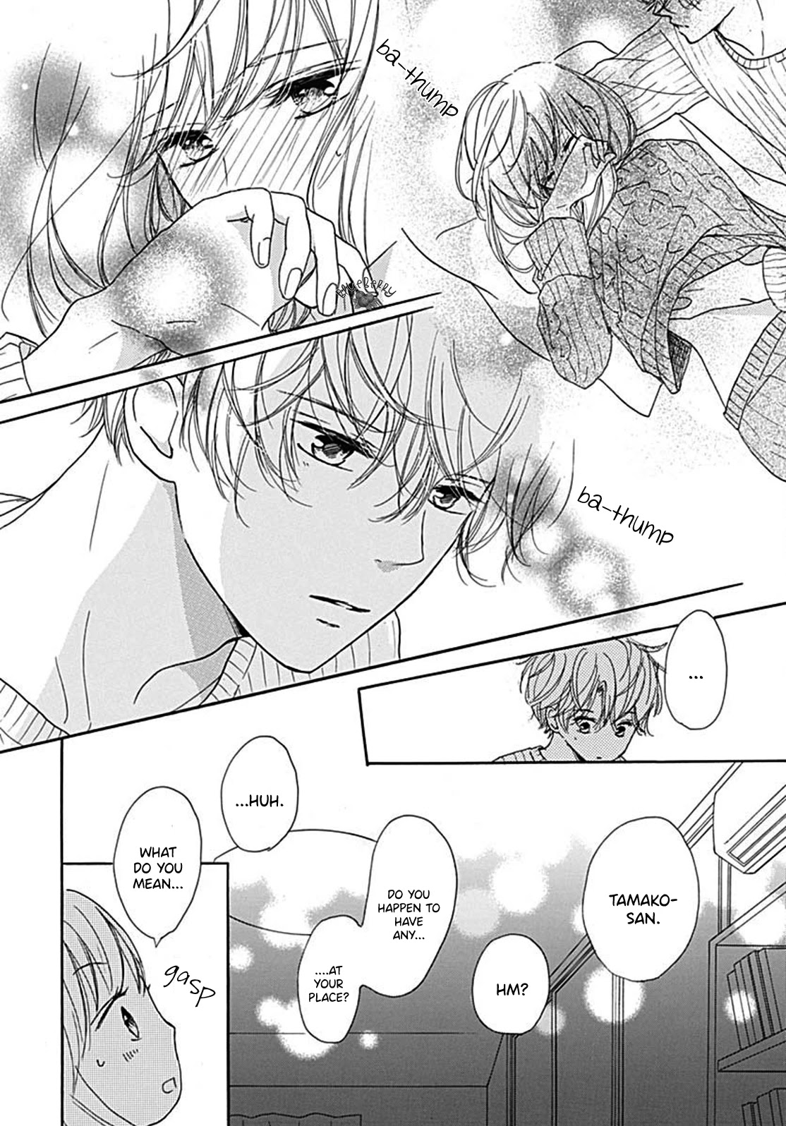 Dakishimete, Tsuideni Kiss mo Chapter 8 page 6 - Chapter 8