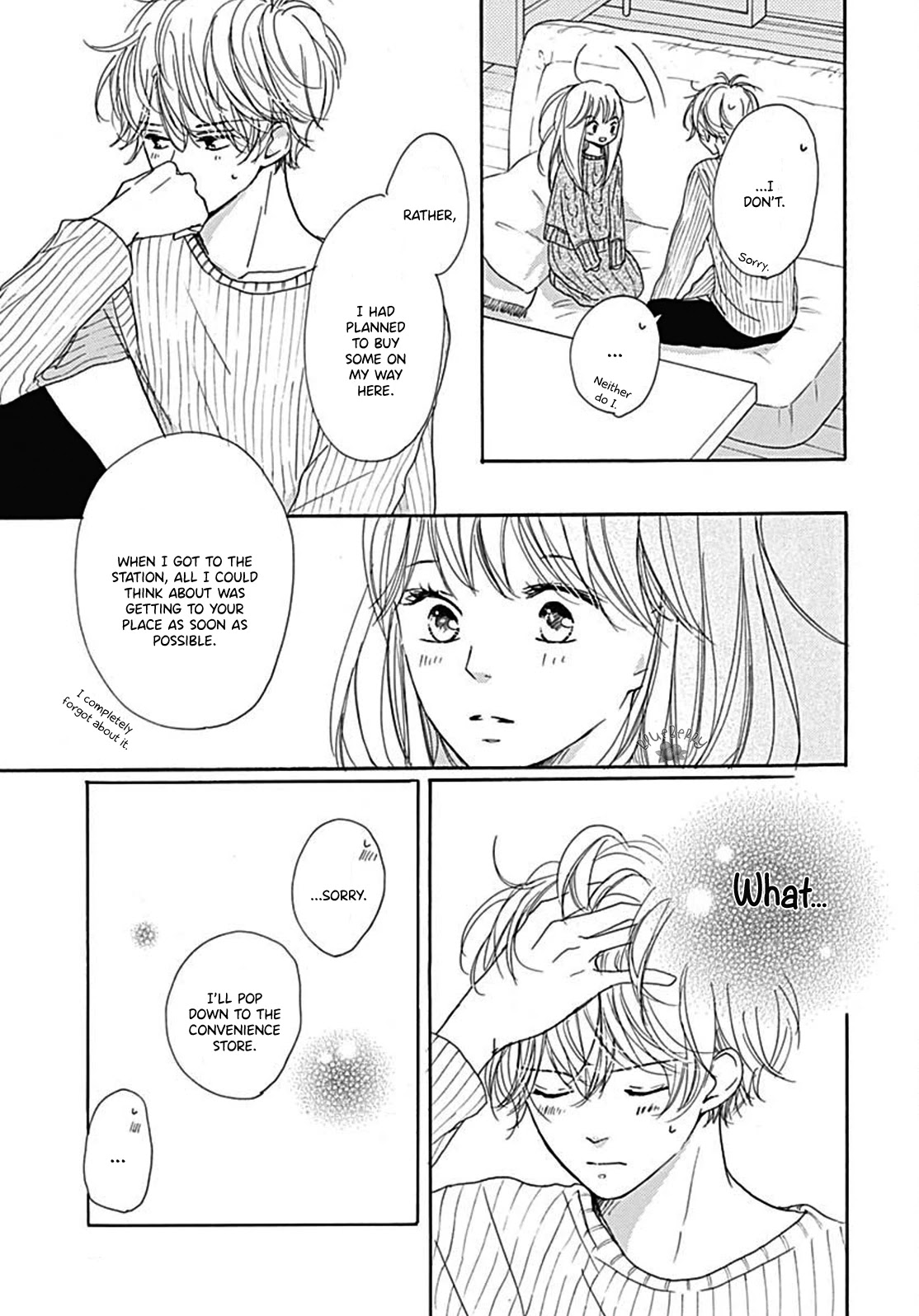 Dakishimete, Tsuideni Kiss mo Chapter 8 page 7 - Chapter 8