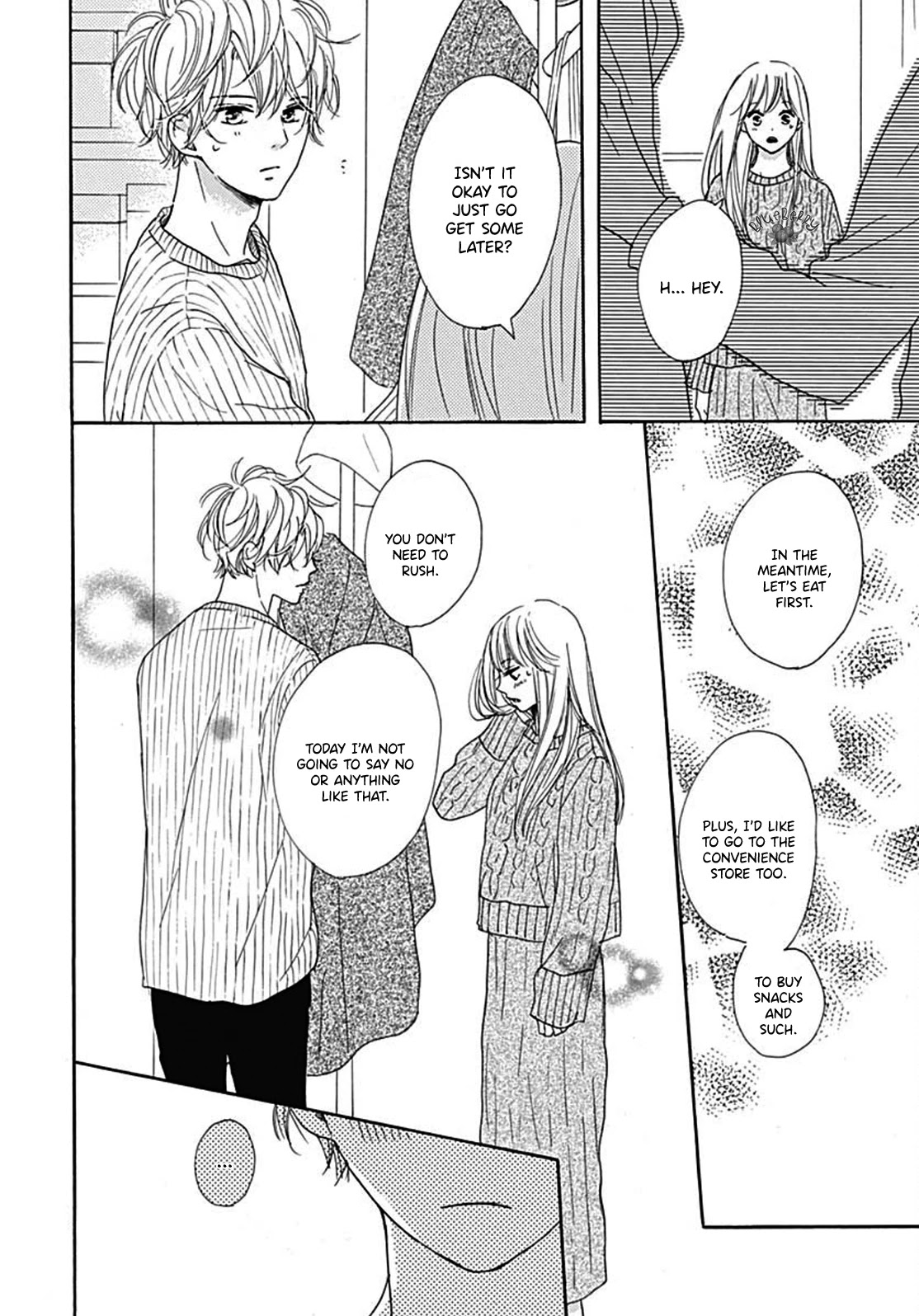Dakishimete, Tsuideni Kiss mo Chapter 8 page 8 - Chapter 8