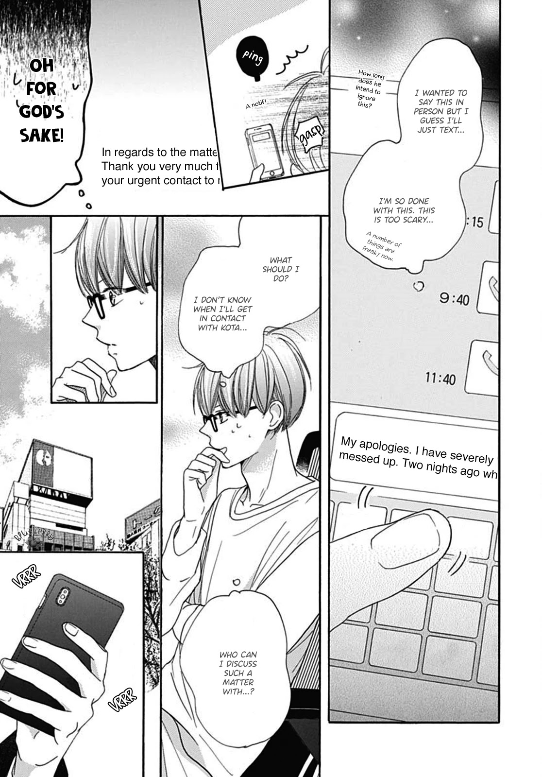 Dakishimete, Tsuideni Kiss mo Chapter 9 page 10 - Chapter 9