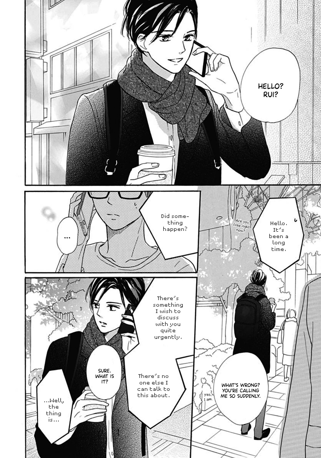 Dakishimete, Tsuideni Kiss mo Chapter 9 page 11 - Chapter 9