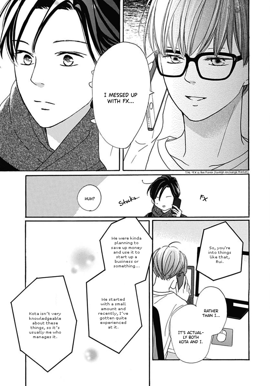 Dakishimete, Tsuideni Kiss mo Chapter 9 page 12 - Chapter 9