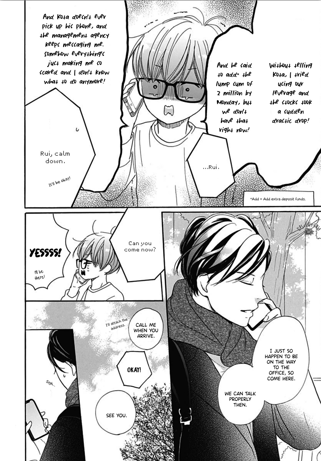 Dakishimete, Tsuideni Kiss mo Chapter 9 page 13 - Chapter 9