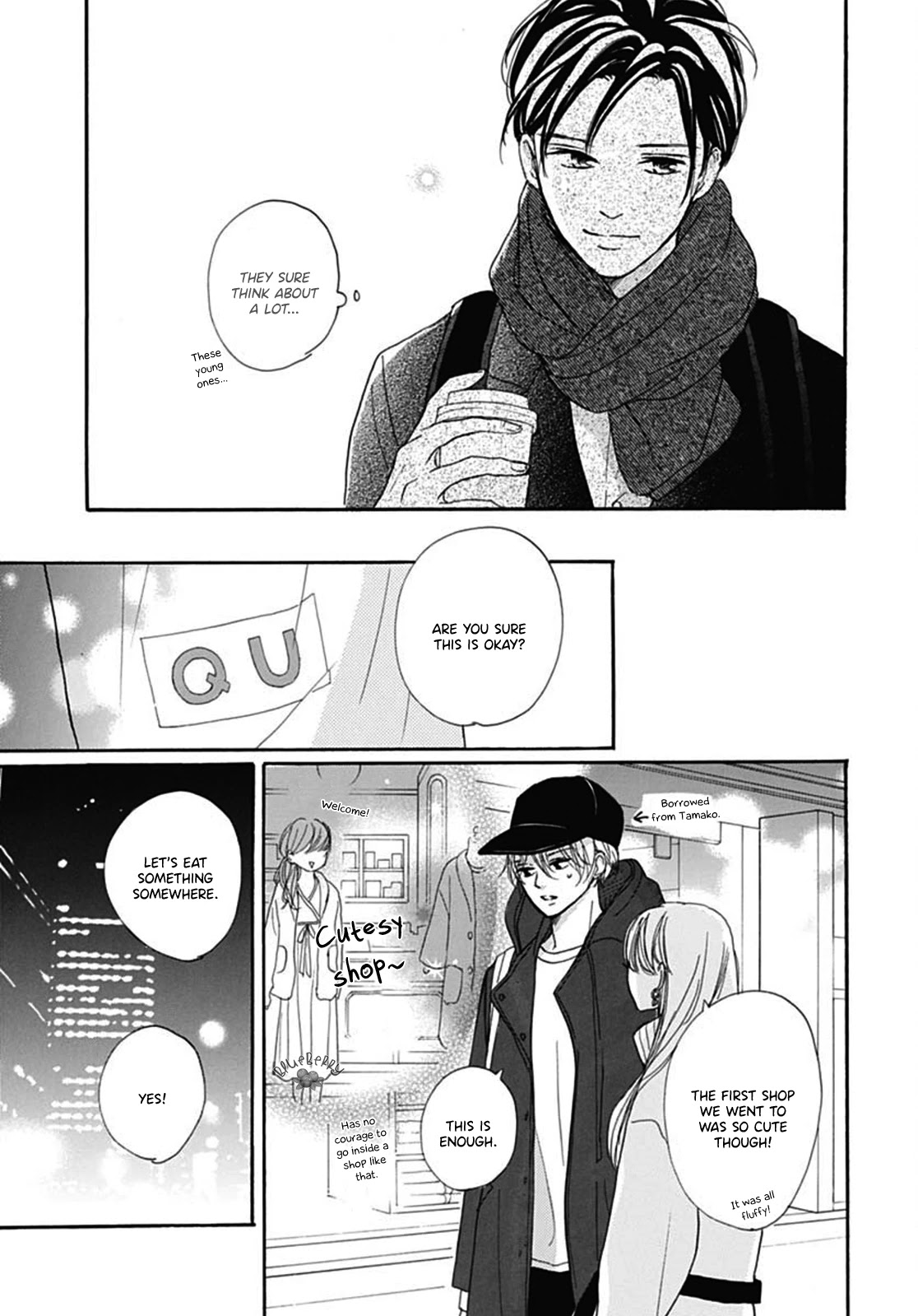 Dakishimete, Tsuideni Kiss mo Chapter 9 page 14 - Chapter 9