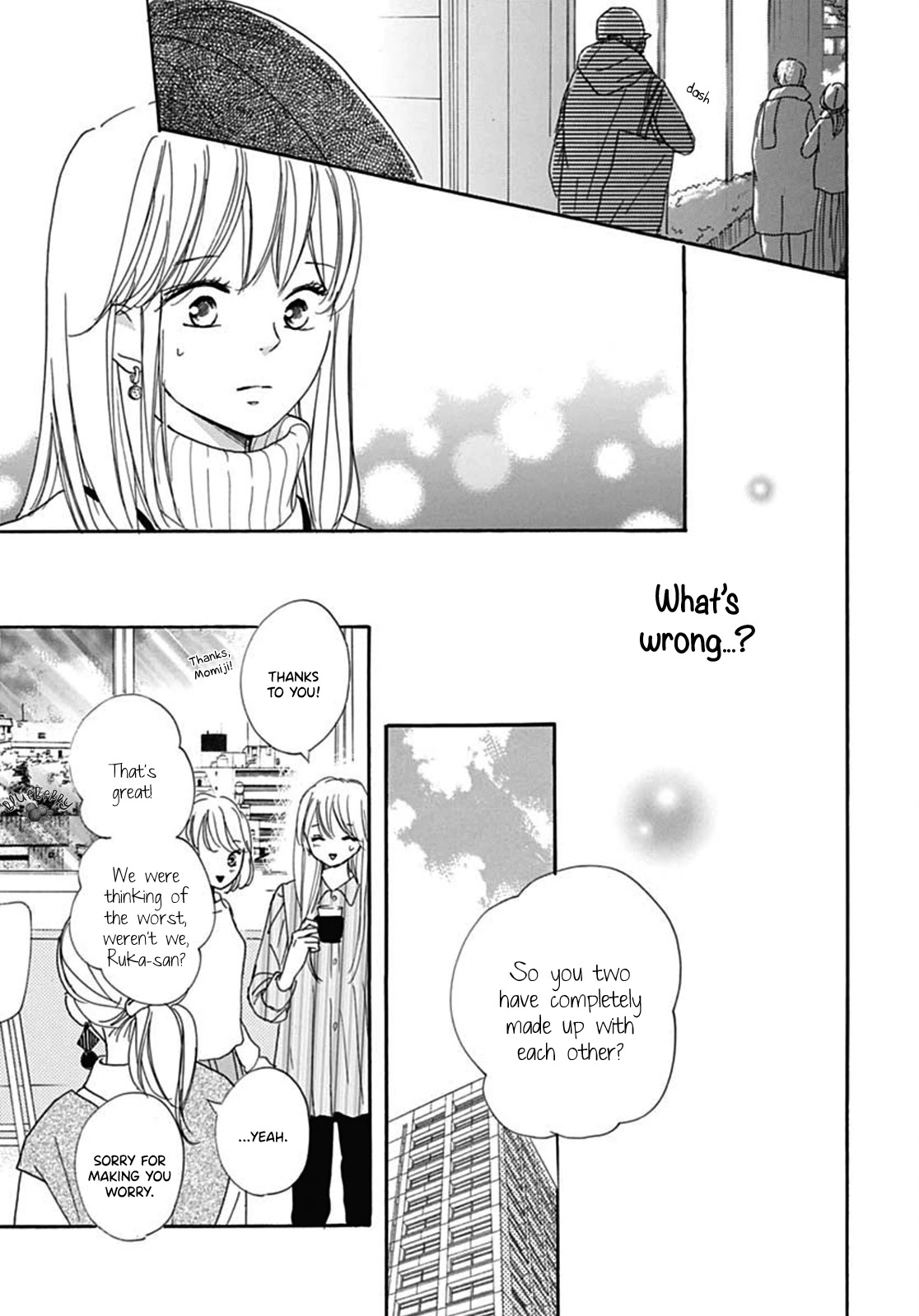 Dakishimete, Tsuideni Kiss mo Chapter 9 page 18 - Chapter 9