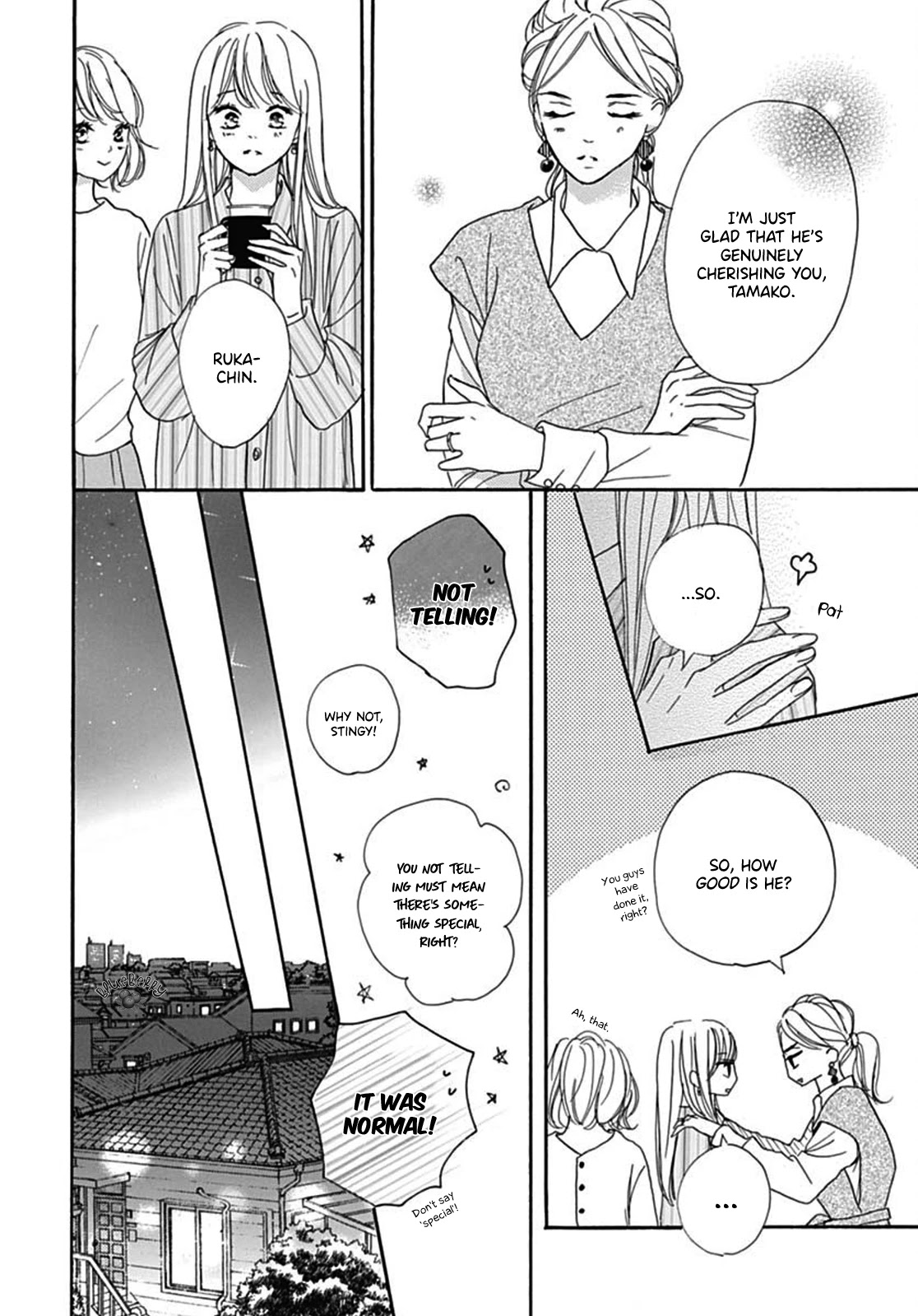 Dakishimete, Tsuideni Kiss mo Chapter 9 page 21 - Chapter 9