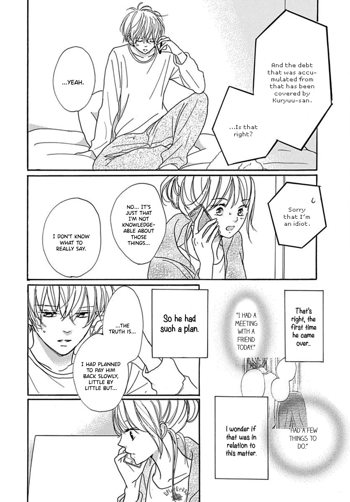 Dakishimete, Tsuideni Kiss mo Chapter 9 page 25 - Chapter 9